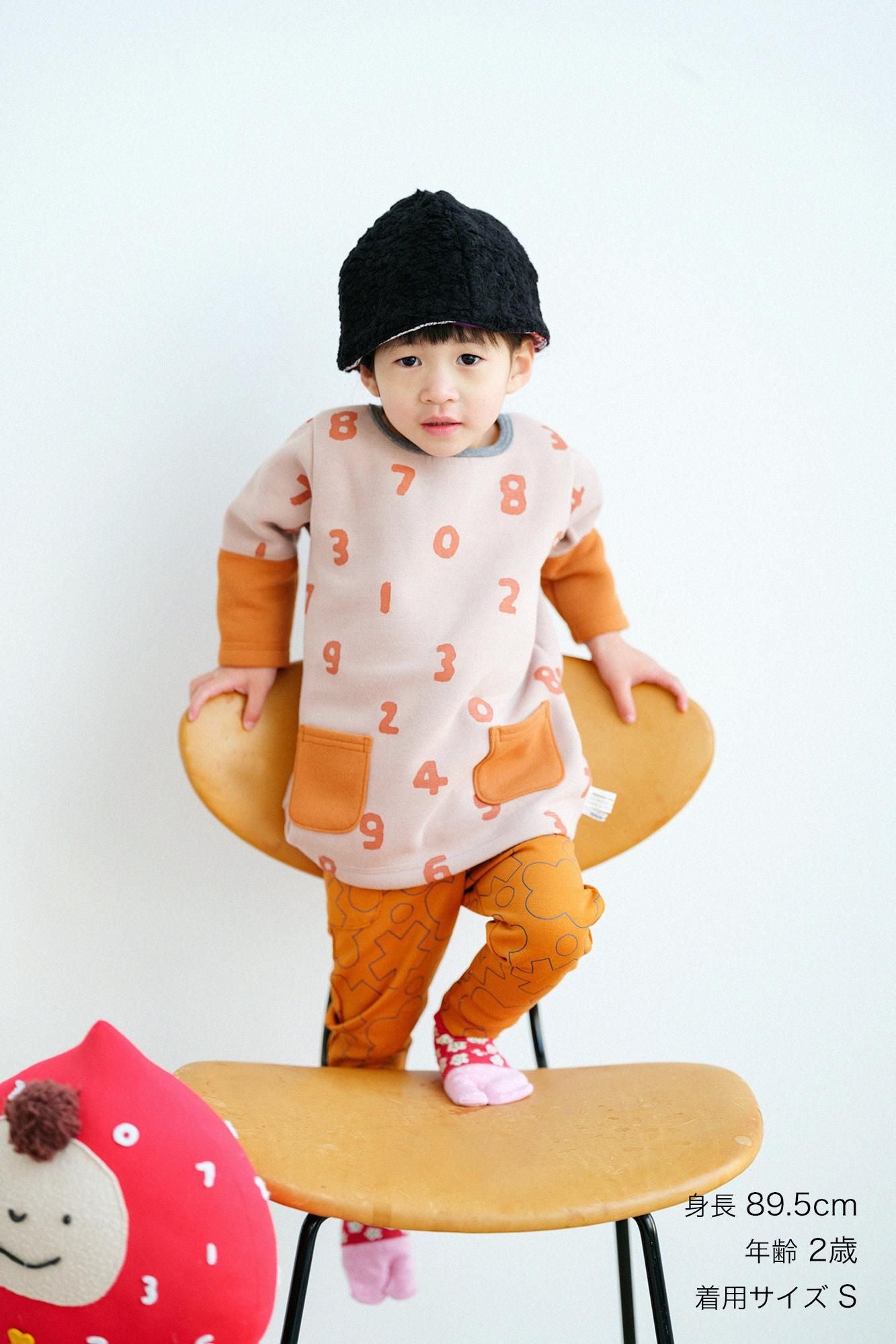 ●High-density Knit Patterned Skinny Pants/Springy Orange