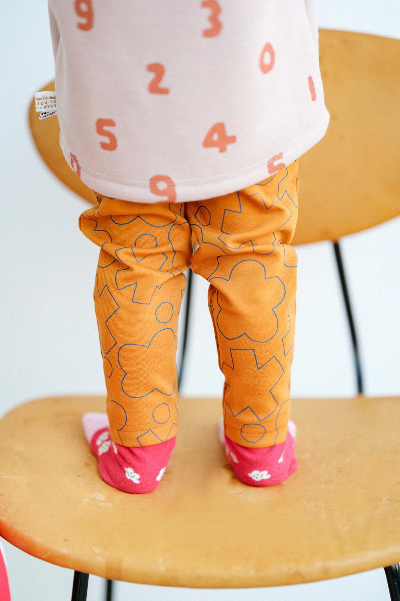 ●High-density Knit Patterned Skinny Pants/Springy Orange