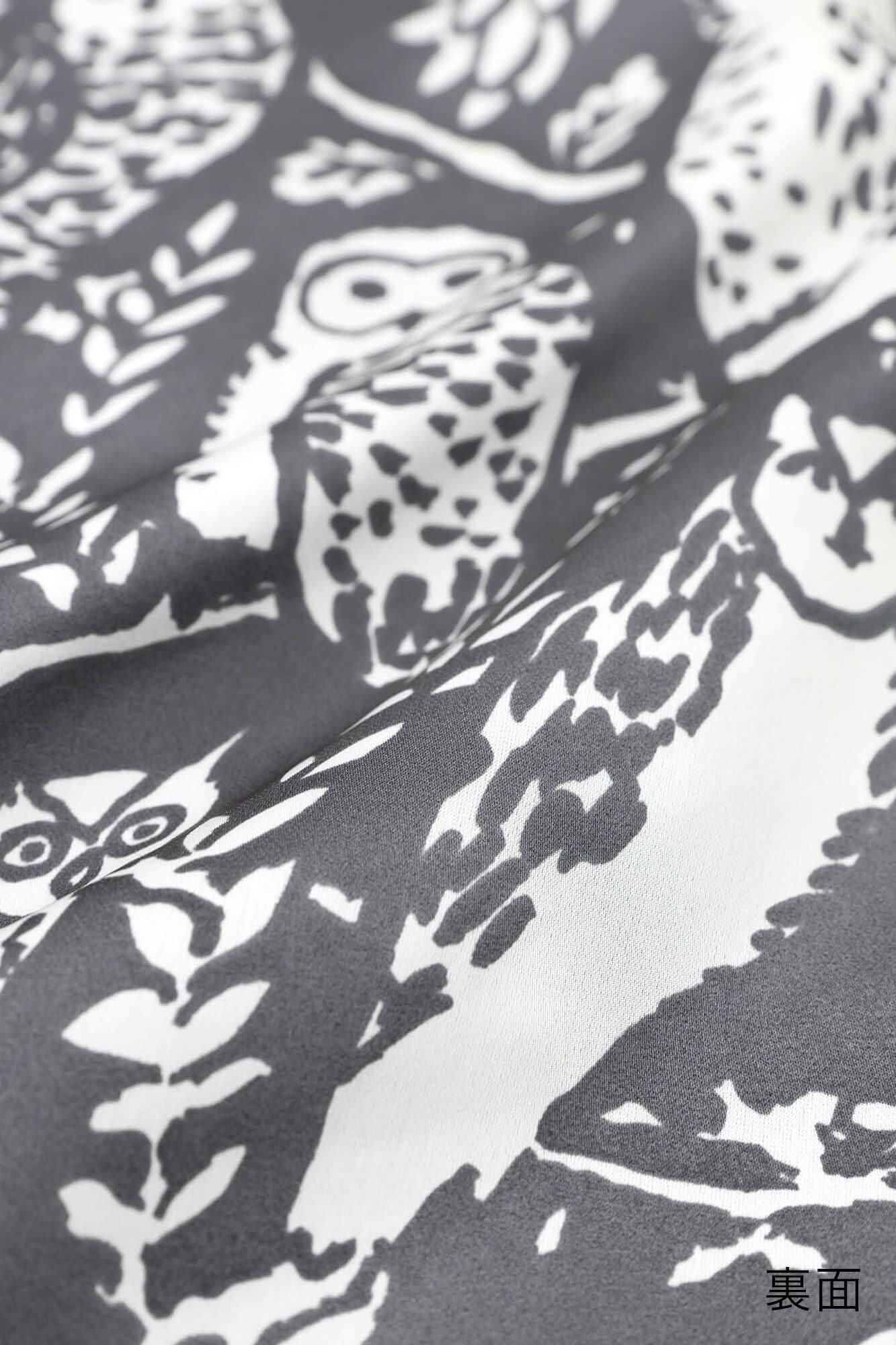 Bishu Tweed Twill Weave Stand Collar Short Coat/Dark Grey(Nibiiro)×Life in the Forest