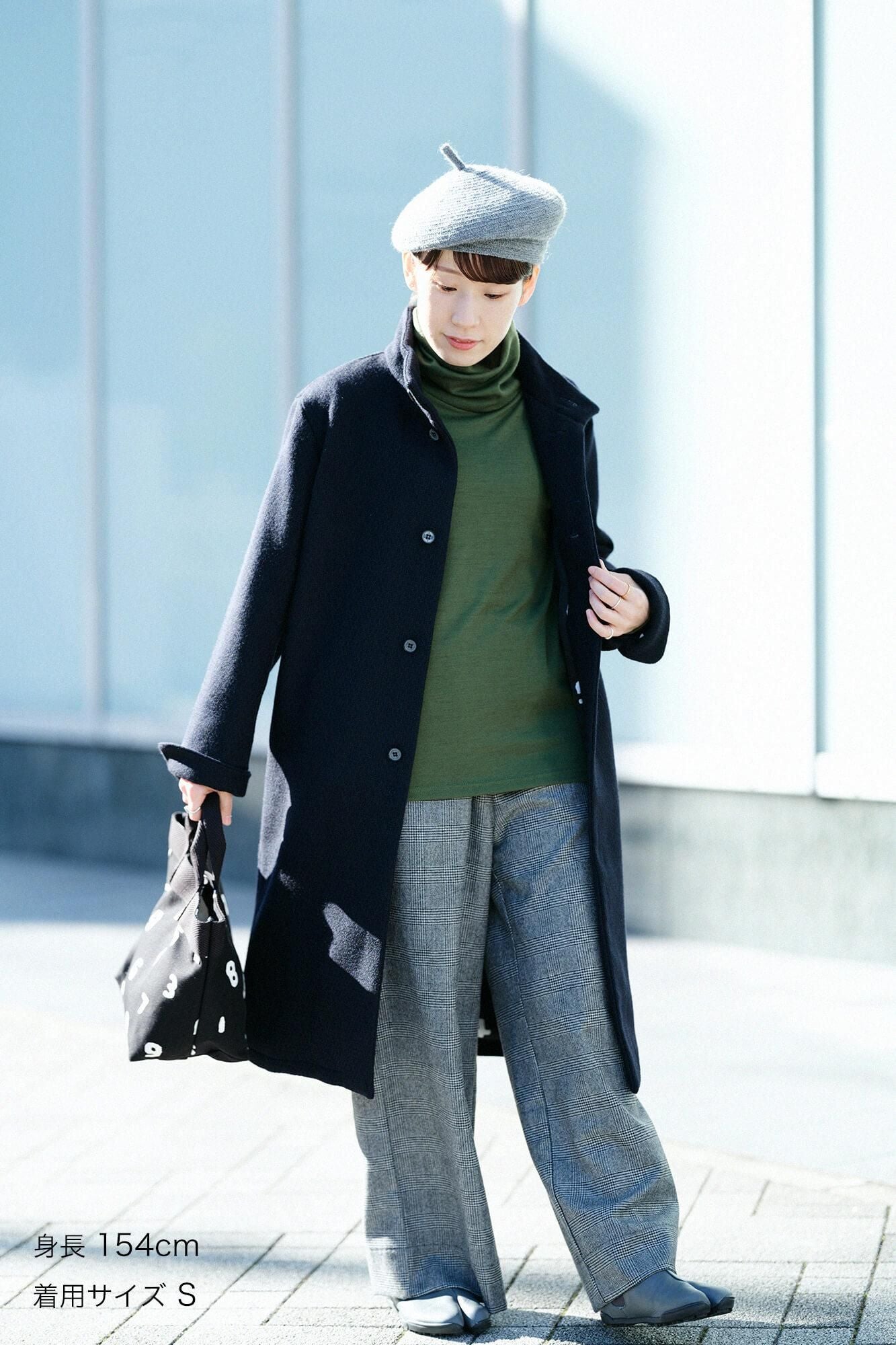 紡毛 多臂織 立領長外套/暗藍色×SO-SU-U十數