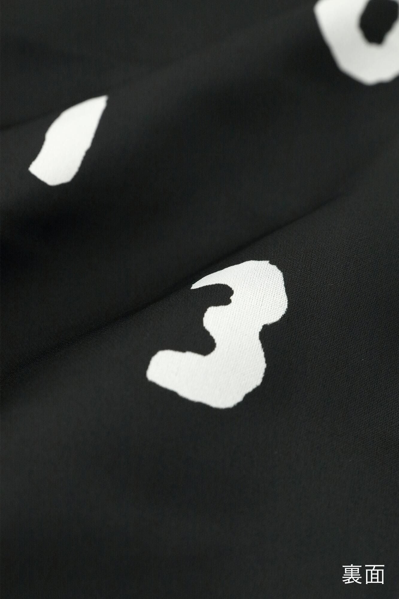 【Online】Woolen Yarn Dobby Weave Stand CollarBModern.Gourmet coat/Ink black (cornerminds old time withro)×SO-SU-U