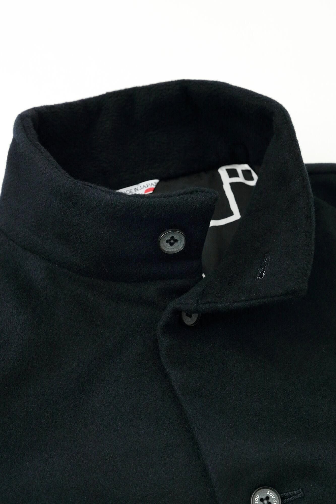 Mélange en cachemire, pire