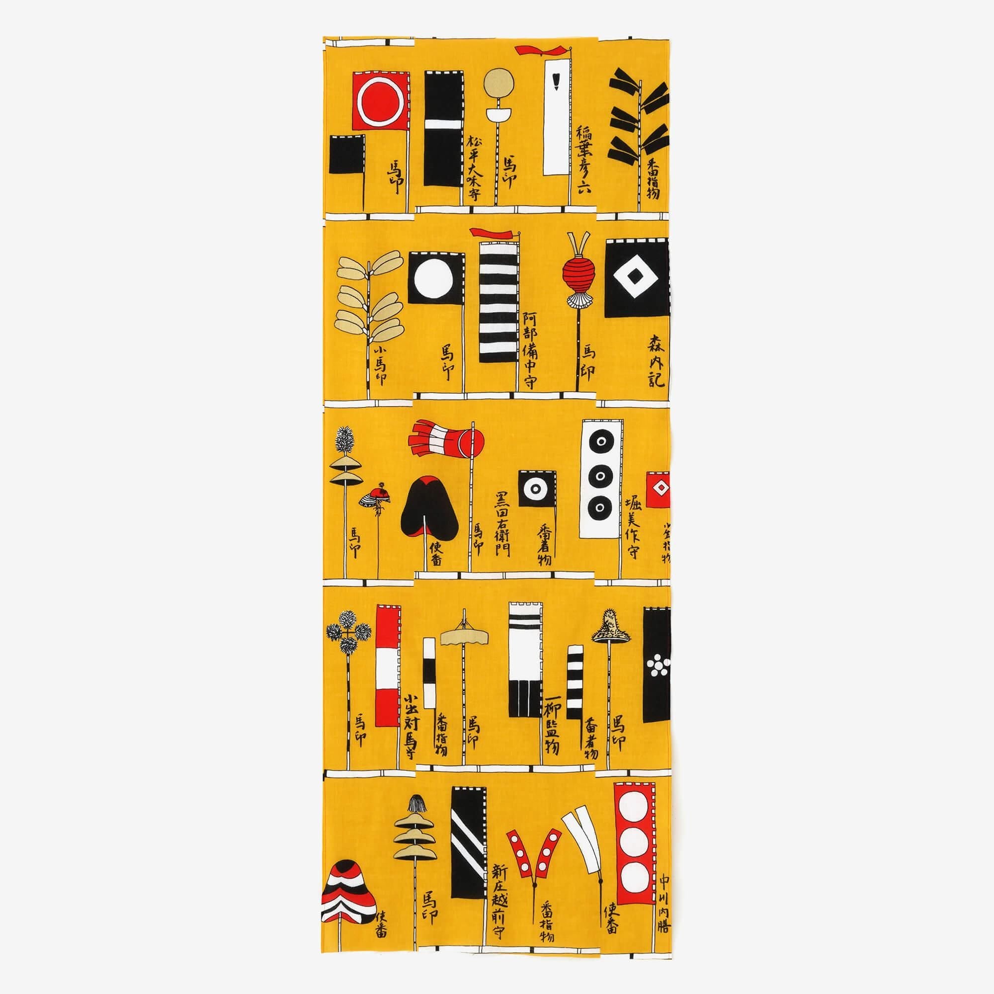 Isemomen Cotton Textile Handkerchief / Shosho Seiki Zu / Designs of Banners and Standards of Various Generals