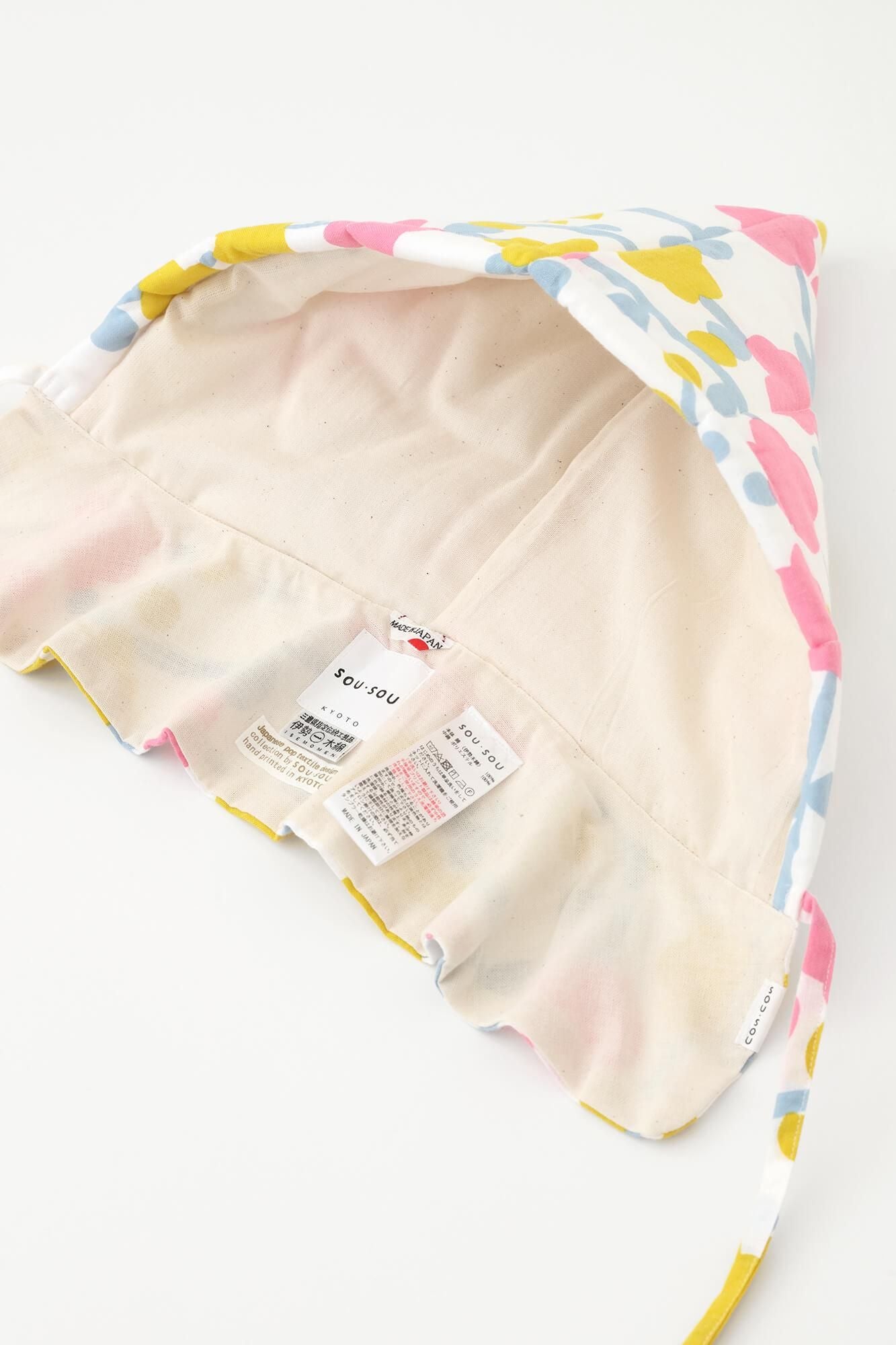 ● Isemomen, capuche remplie de coton / kankobai shunyou