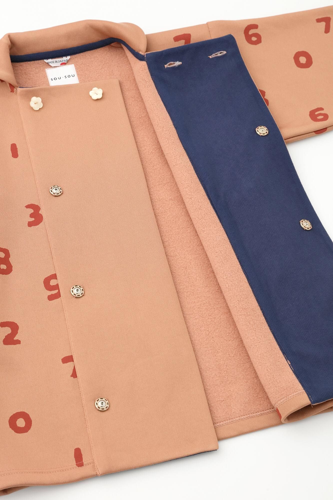 ● Urakimo ami hifu nagina tagaito/sosuu 너무 간단합니다