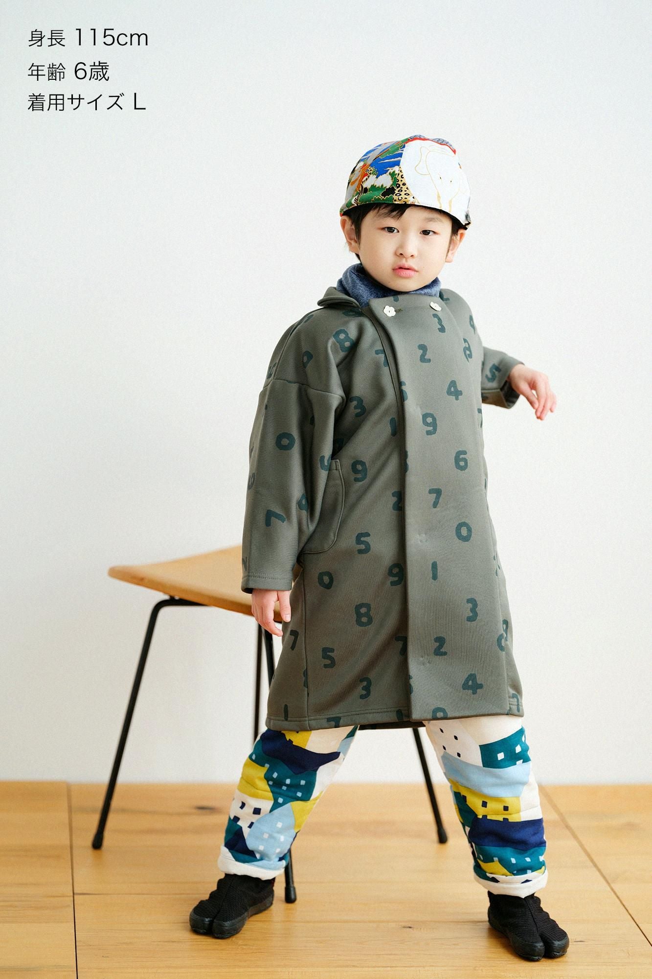 ●ArakiAlready Square Neck Naginata Sleeve Coat/SO-SU-U Green