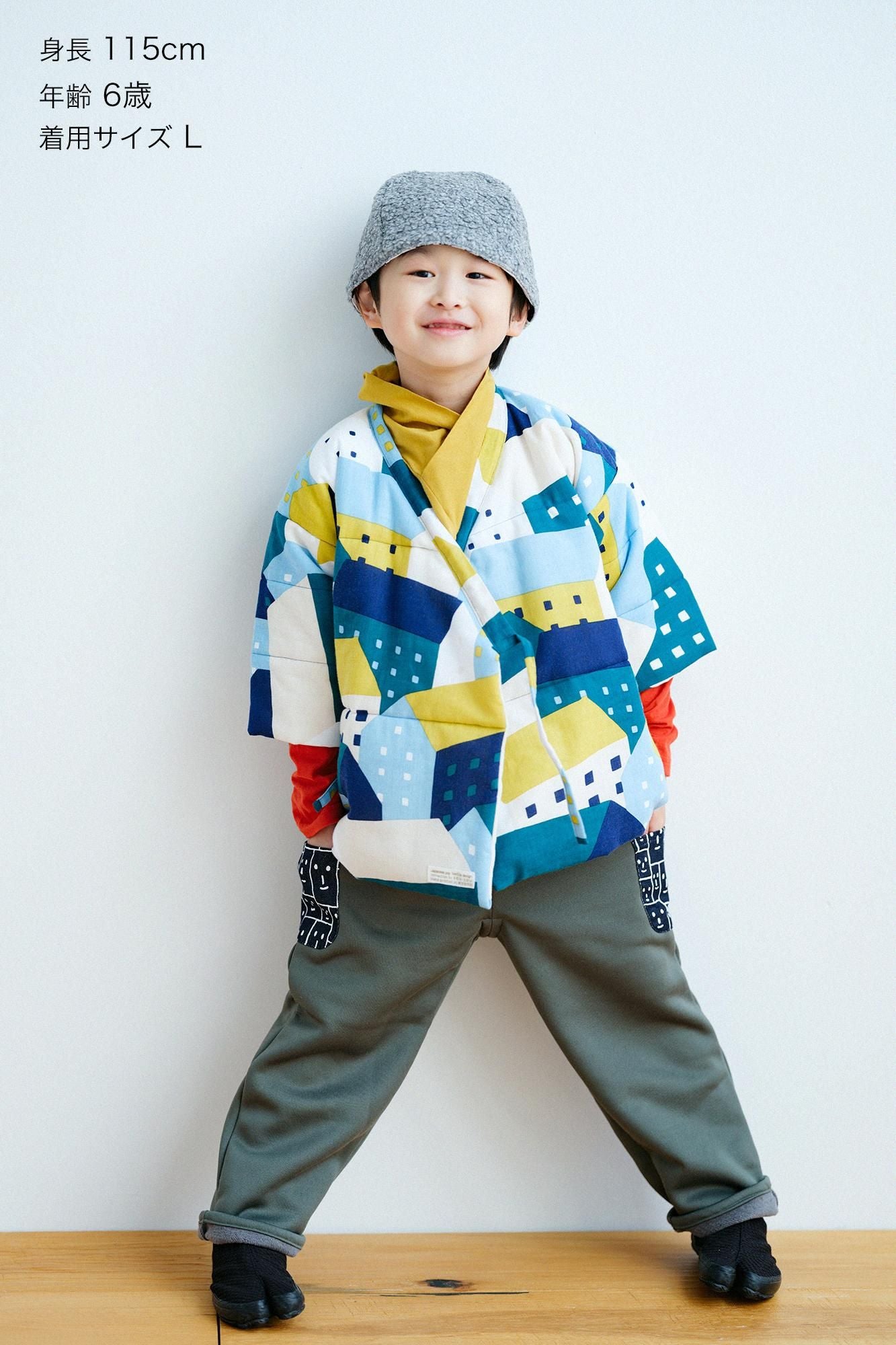 ●Isemomen Cotton Padded Samue Top for Kids/Northern Countries Moonlight