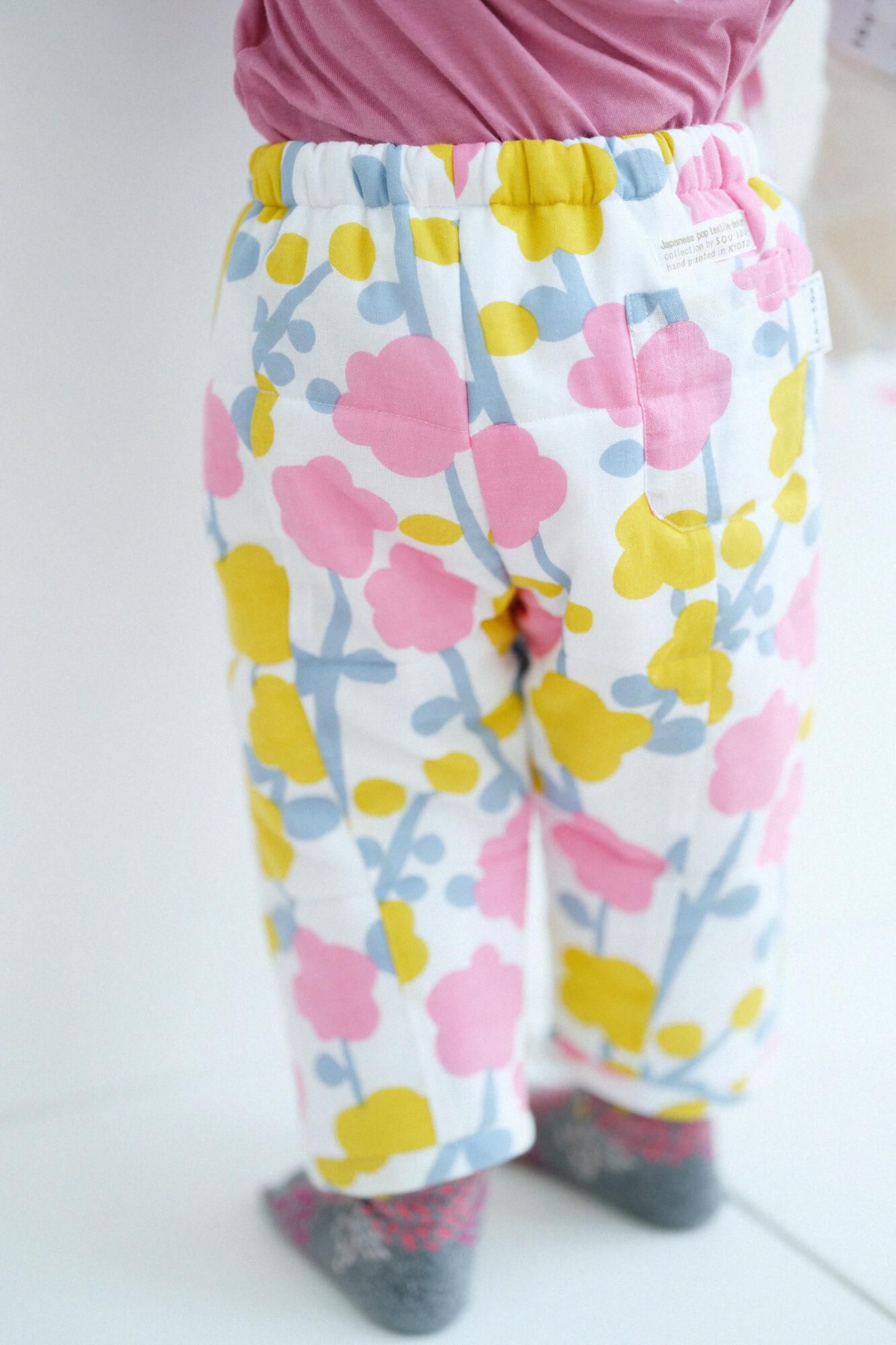 ●Isemomen Cotton Padded Samue Pants for Kids / Plum Blossoms Spring Time