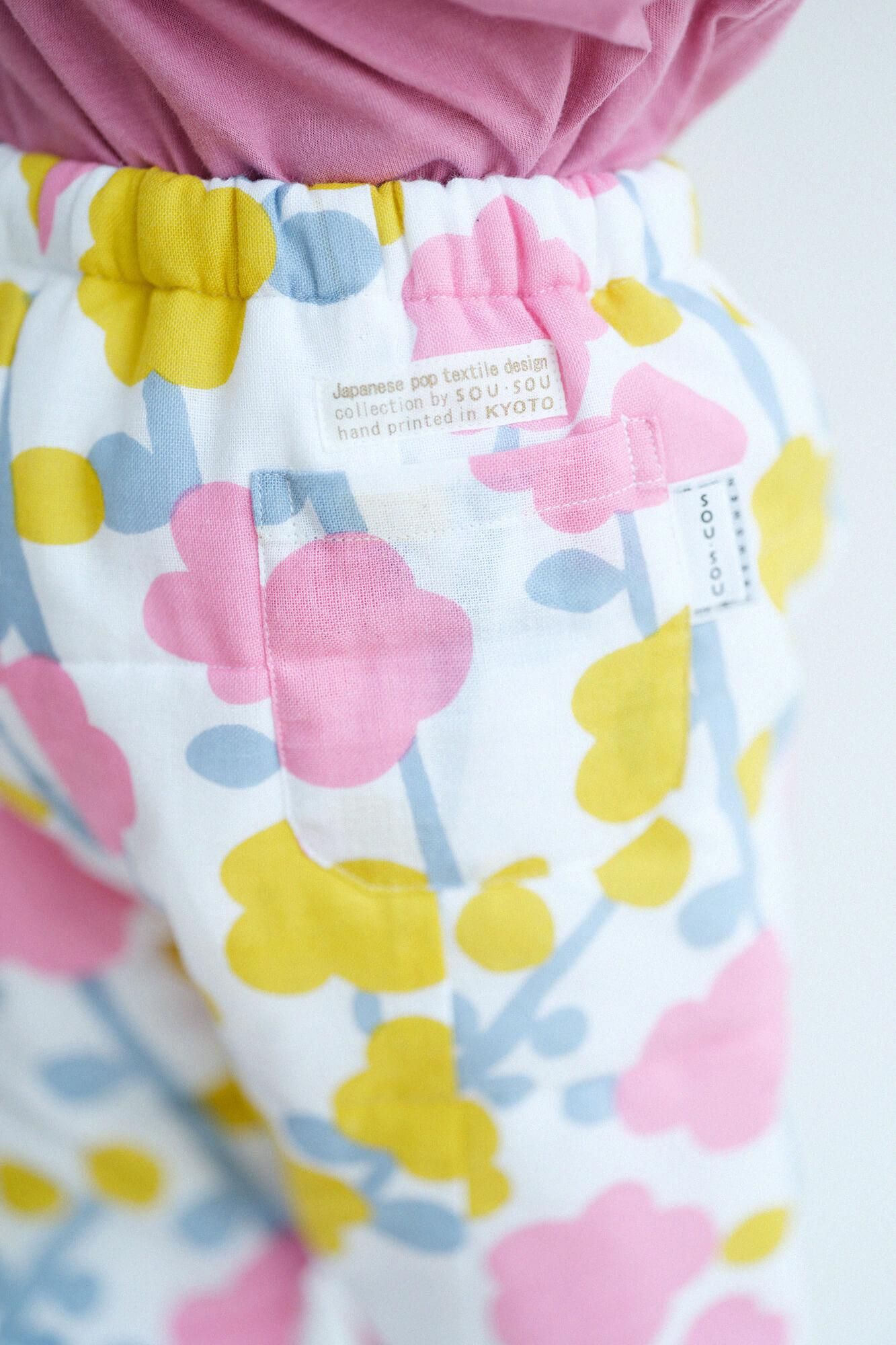 ●Isemomen Cotton Padded Samue Pants for Kids / Plum Blossoms Spring Time