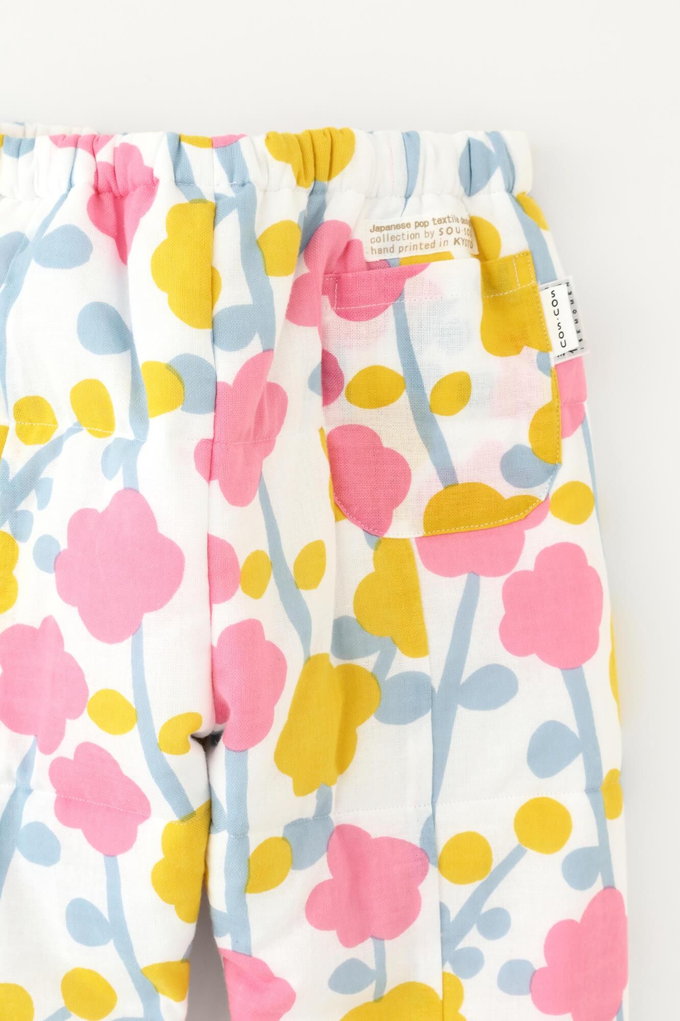 ●Isemomen Cotton Padded Samue Pants for Kids / Plum Blossoms Spring Time