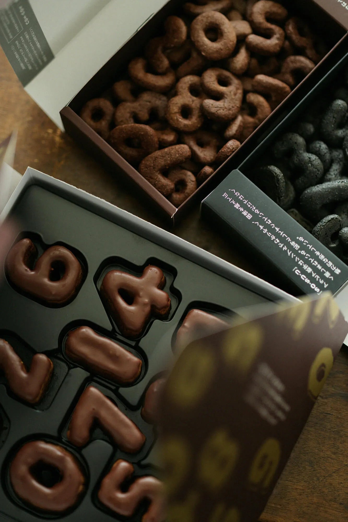 Itoken XSOU・SOU/潮湿的巧克力黑貂Uji Matcha X白巧克力(盒子中的5件)