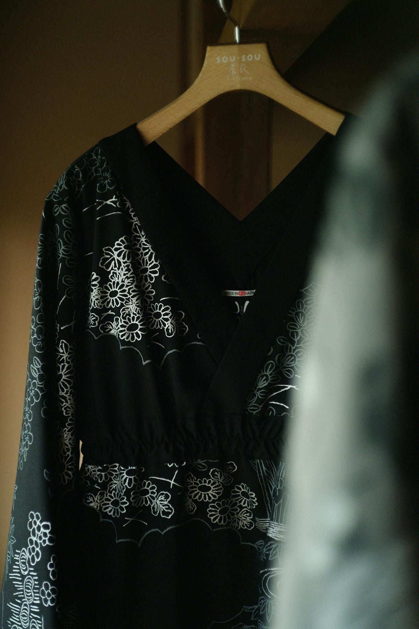 42对梳理更差(SOMO)新鲜涂层(Mitateromo)长度(Nagatake) / Cool(Suzuyaka)湿羽毛(Nuararia)