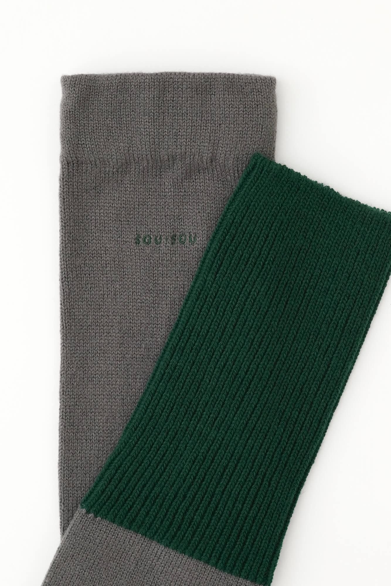 ami(habaki) /乏味的颜色