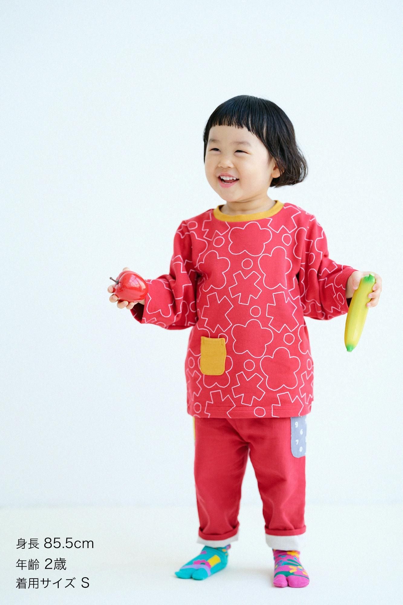 ●Rake Nagina tosedejiban /hatsuratsu akairo