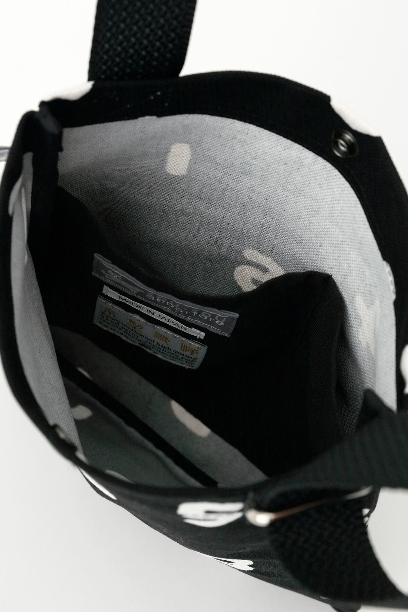 帆布 サコッシュ 小/SO-SU-U 濡羽色(ぬればいろ)×つくも