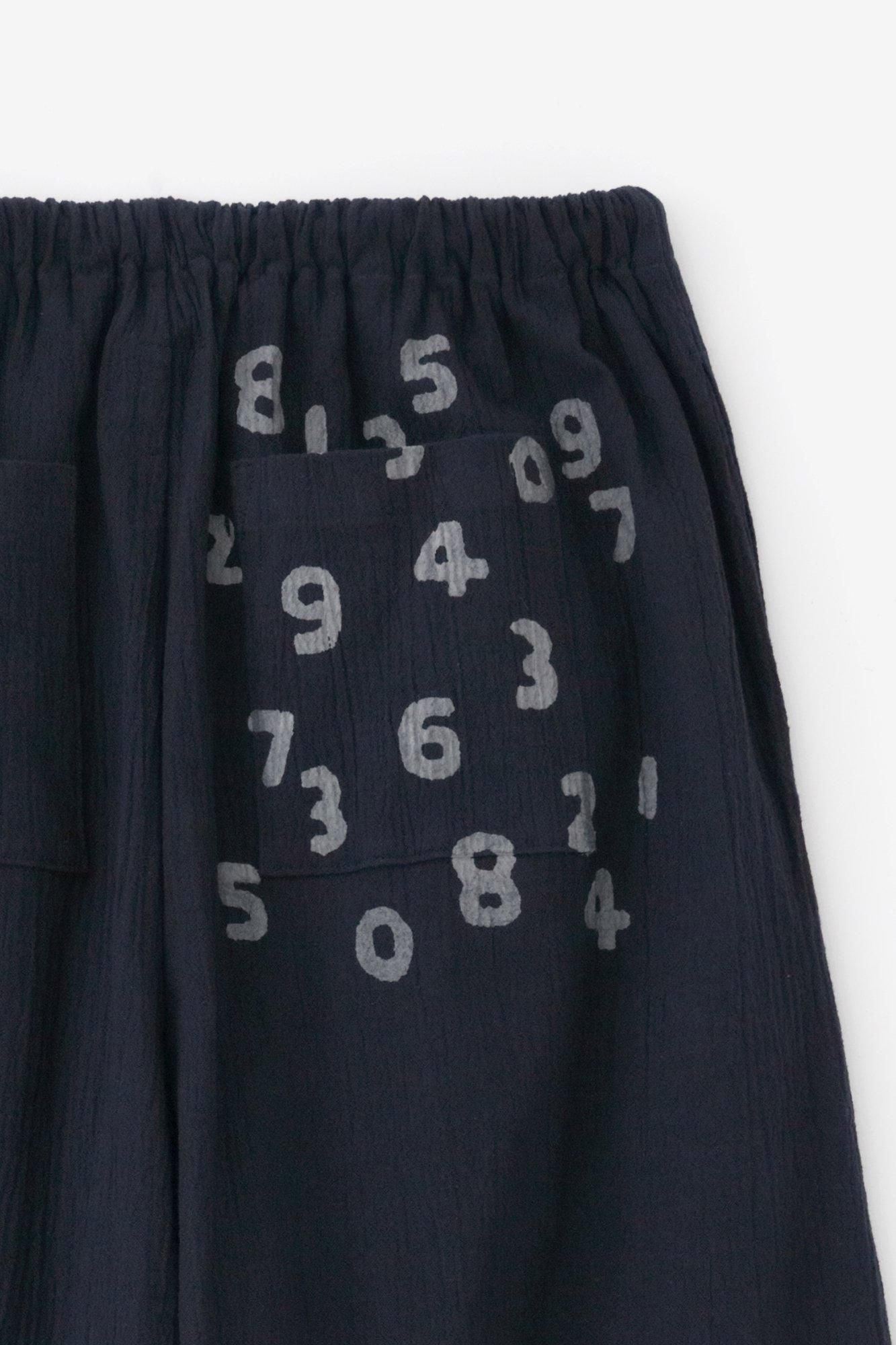 【online한정】타카시마치지미 20/10 와이드팬츠 2.0/남색