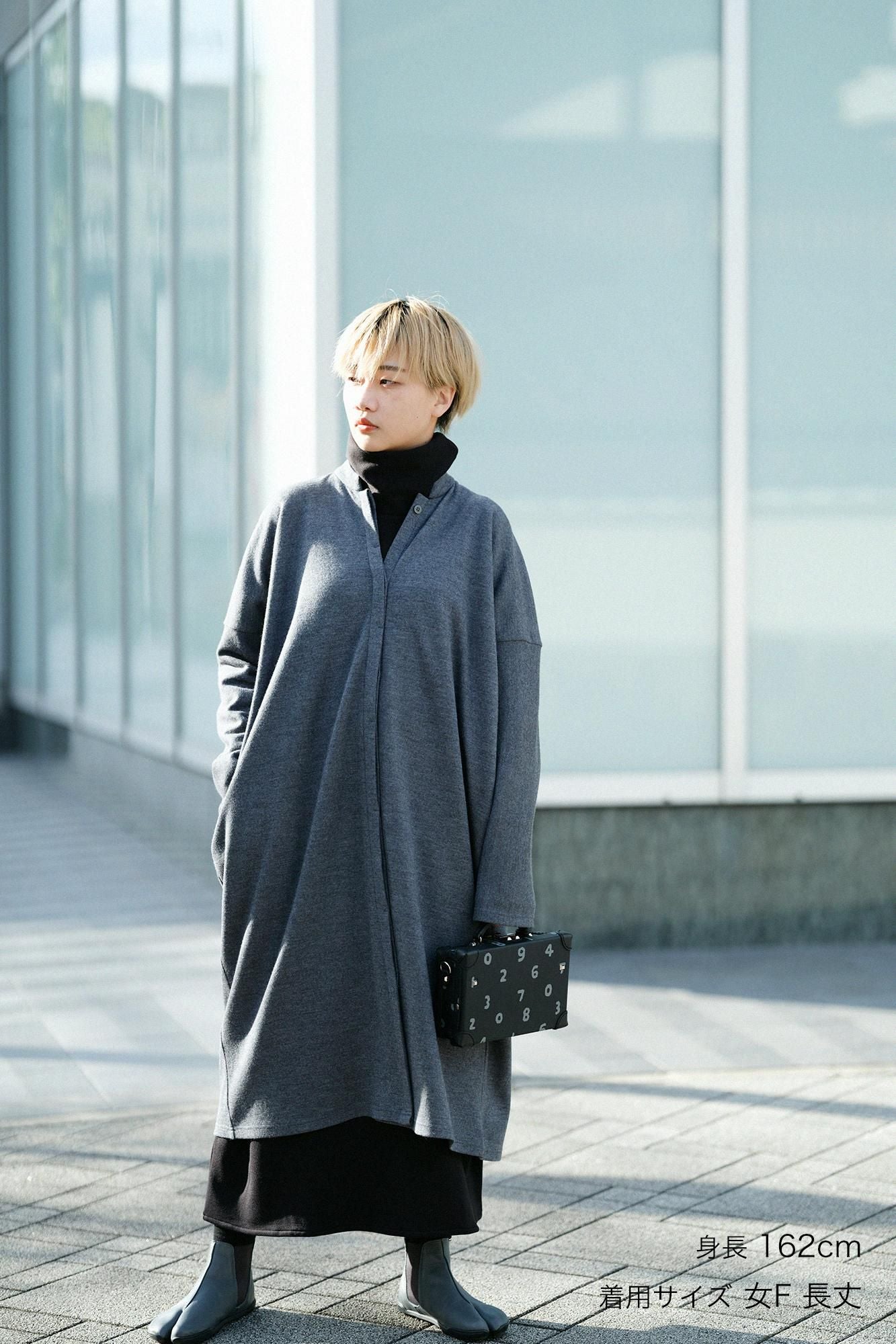 Super 100 laine à double face (Ryomen Ami) Stand Coll Light Coat / Ash foncé