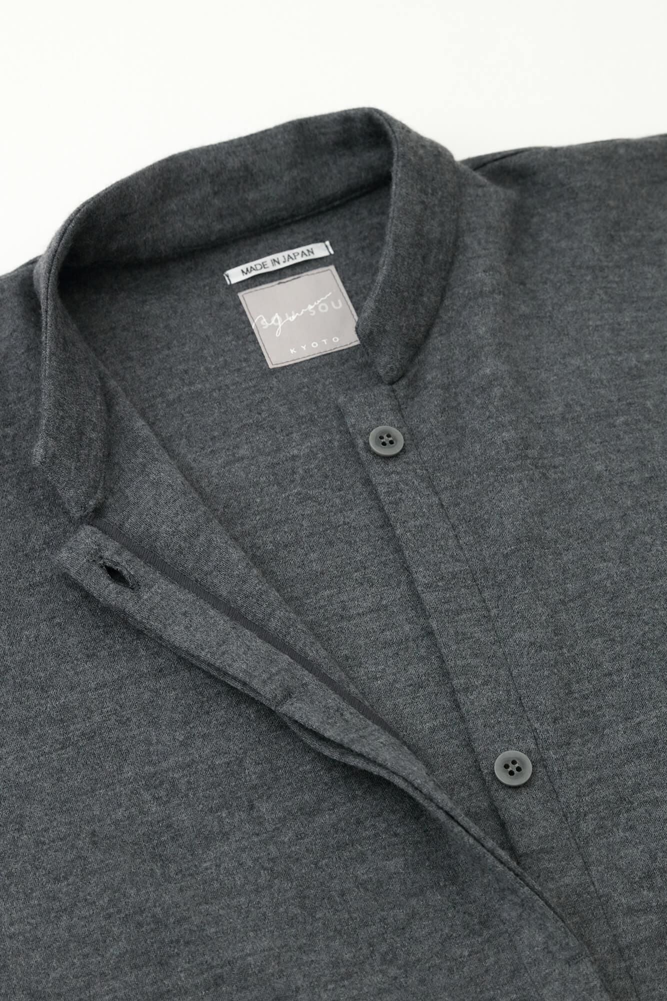 Super 100 laine à double face (Ryomen Ami) Stand Coll Light Coat / Ash foncé