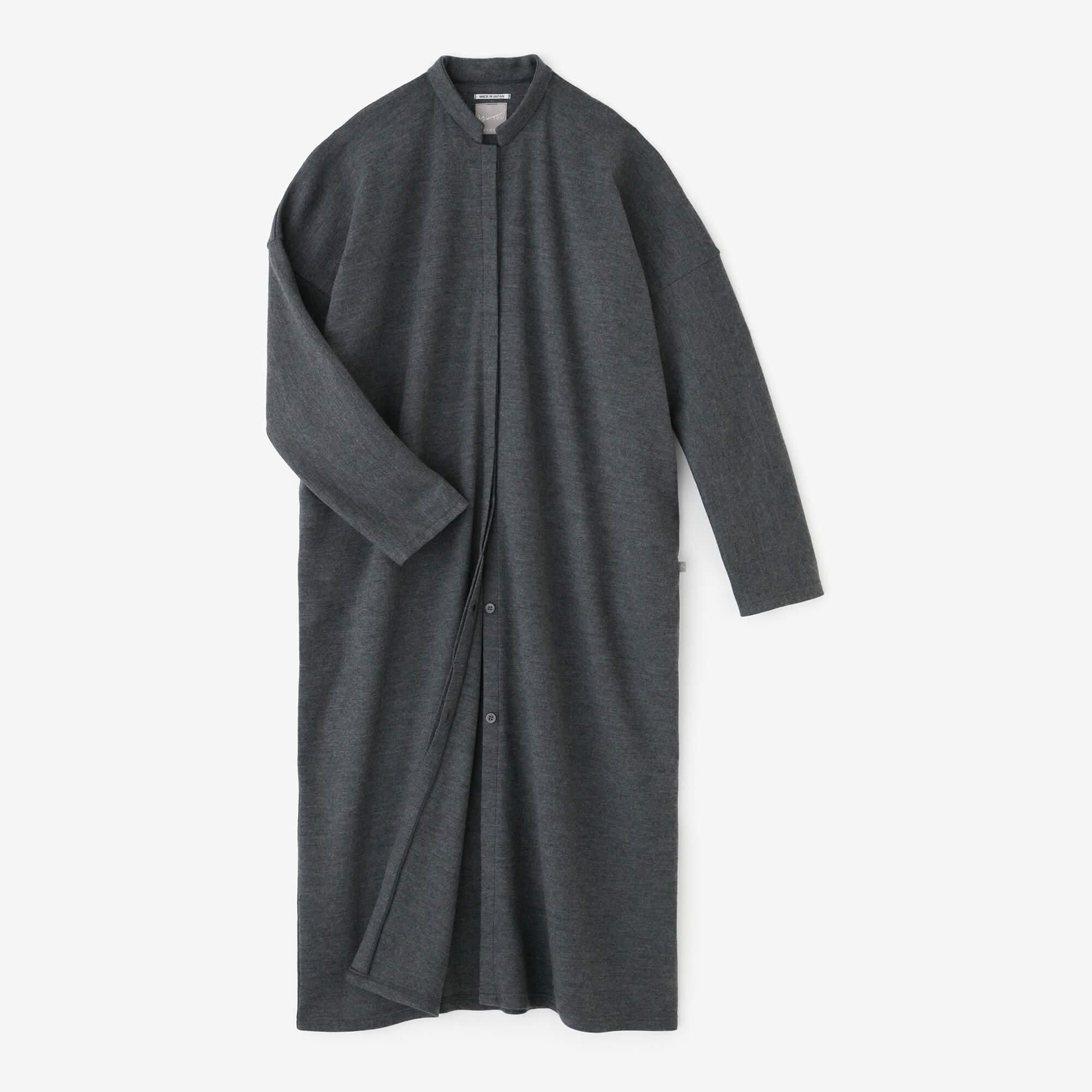 Super 100 laine à double face (Ryomen Ami) Collier de support clair Longueur maxi / cendres sombres