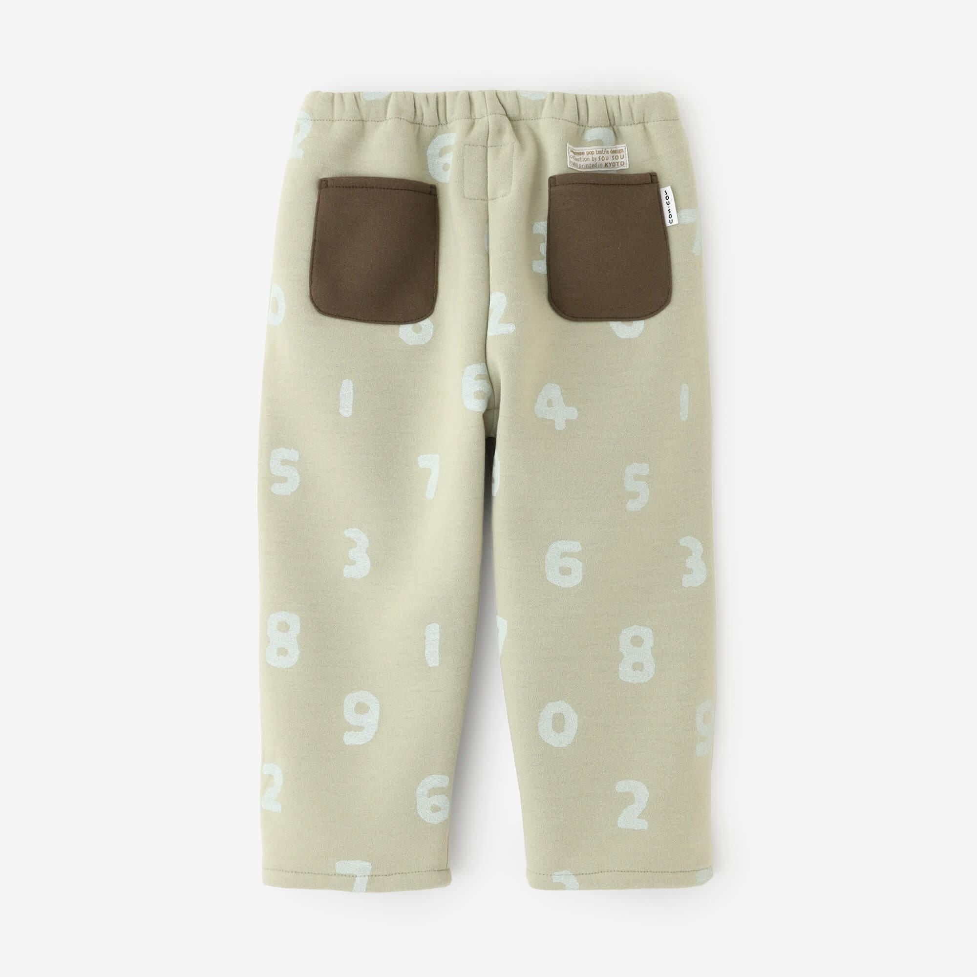 Cardboard Knit Monpe Pants for Kids / SO-SU-U Yellowish Green