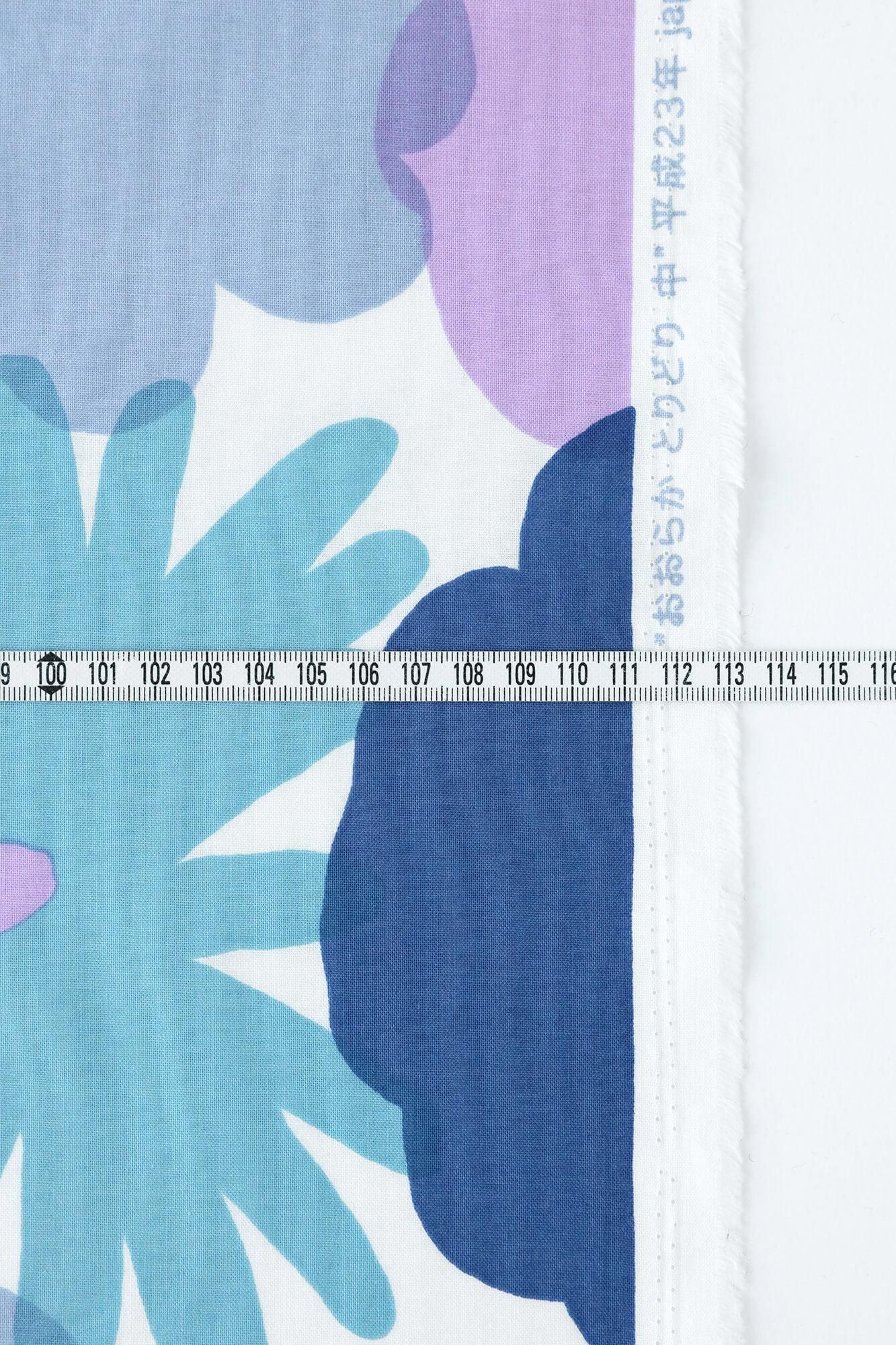 布料剪裁販售 (21號平織棉)/落落大方繽紛 中等水紫色(suishi)<50cm>