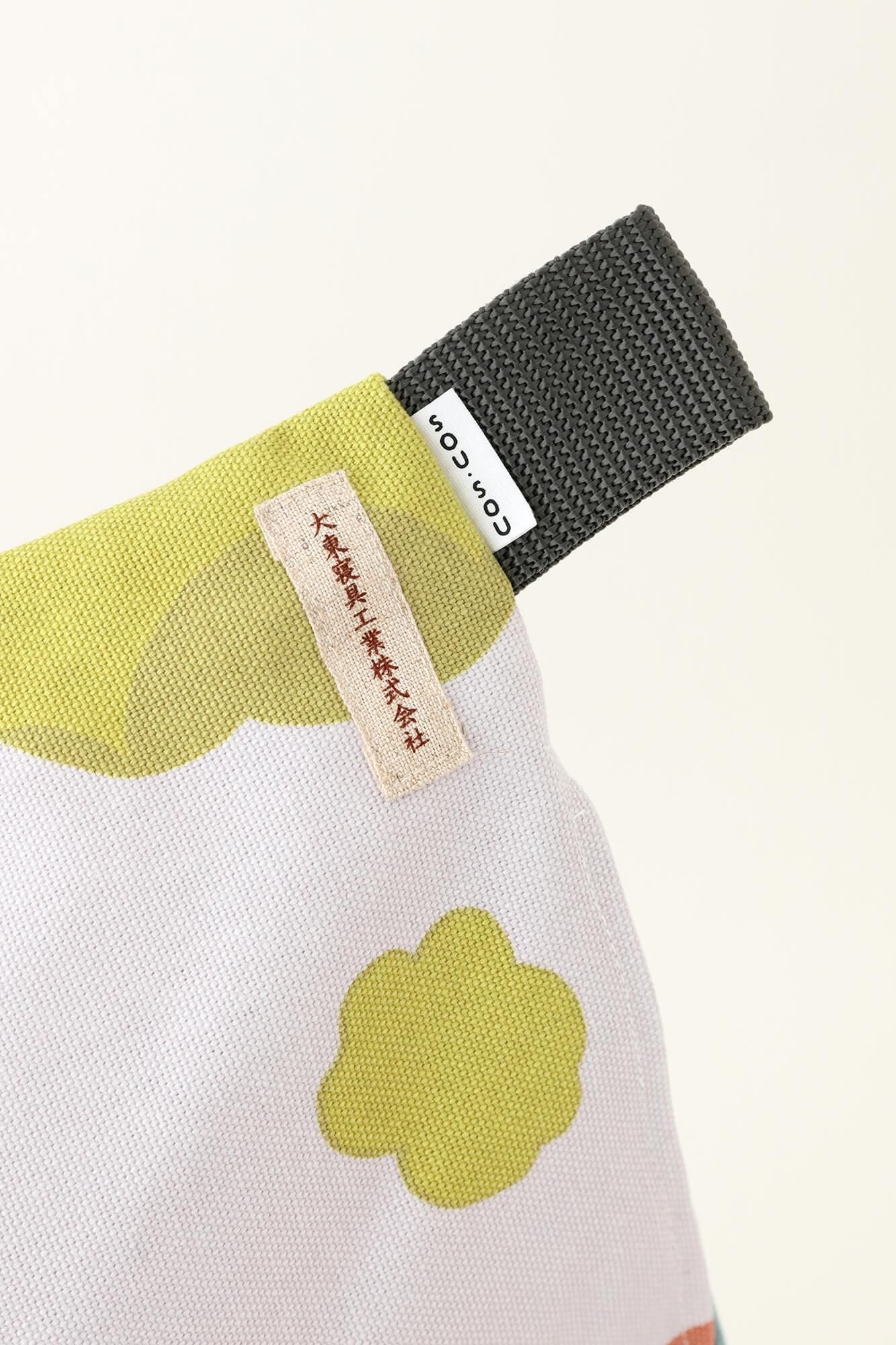 クッション座椅子/おおらかとりどり 中 小春(こはる)【※お届けに約3週間】