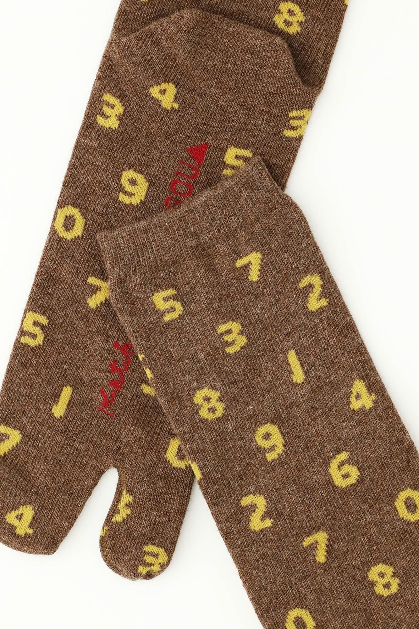 【net Limited 40%OFF】Eco Tabi Socks (Mid-calf)/SO-SU-U Heather Agarwood【Women】