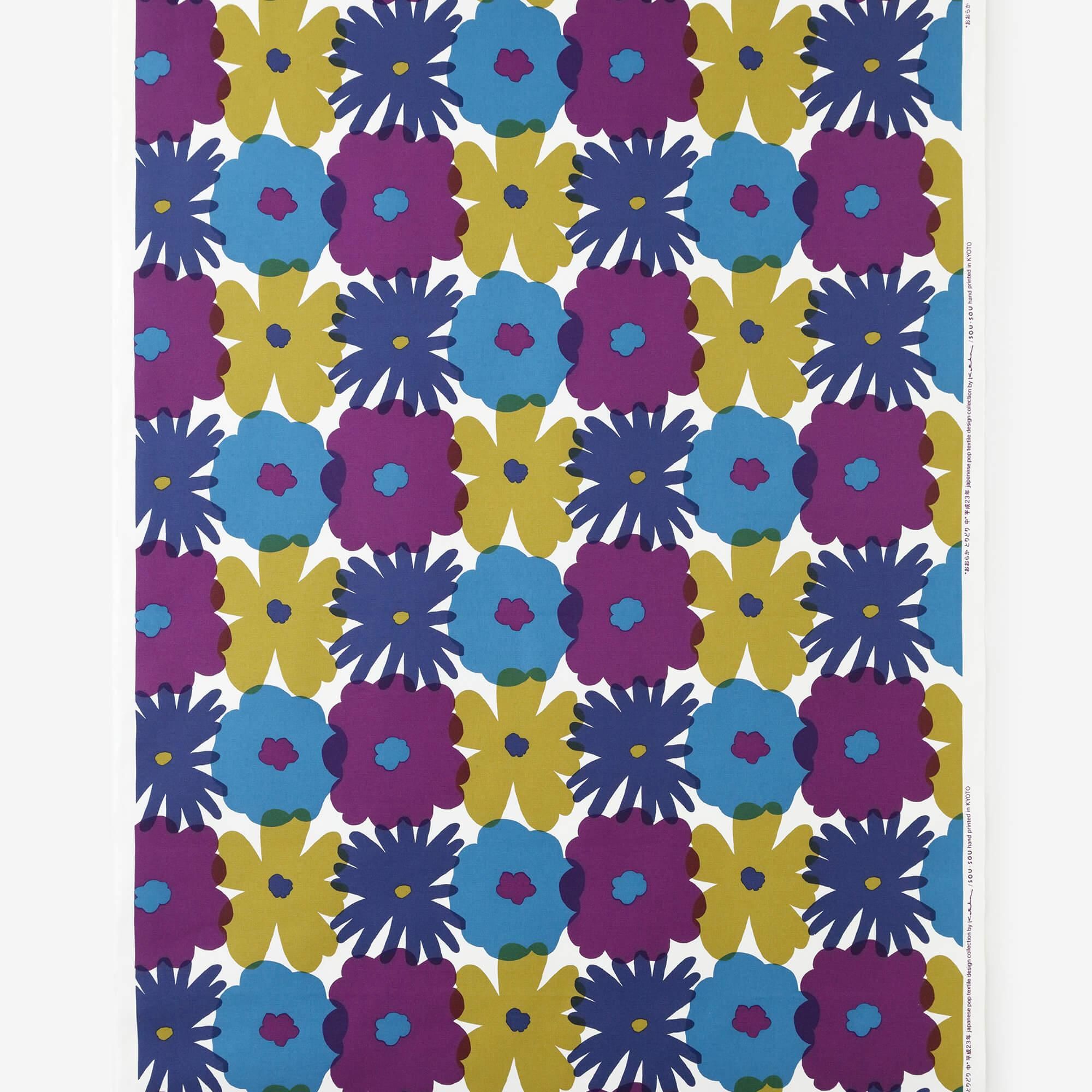 布料剪裁販售 (8號帆布)/落落大方繽紛 裡面 白南風(Shirahae)<50cm