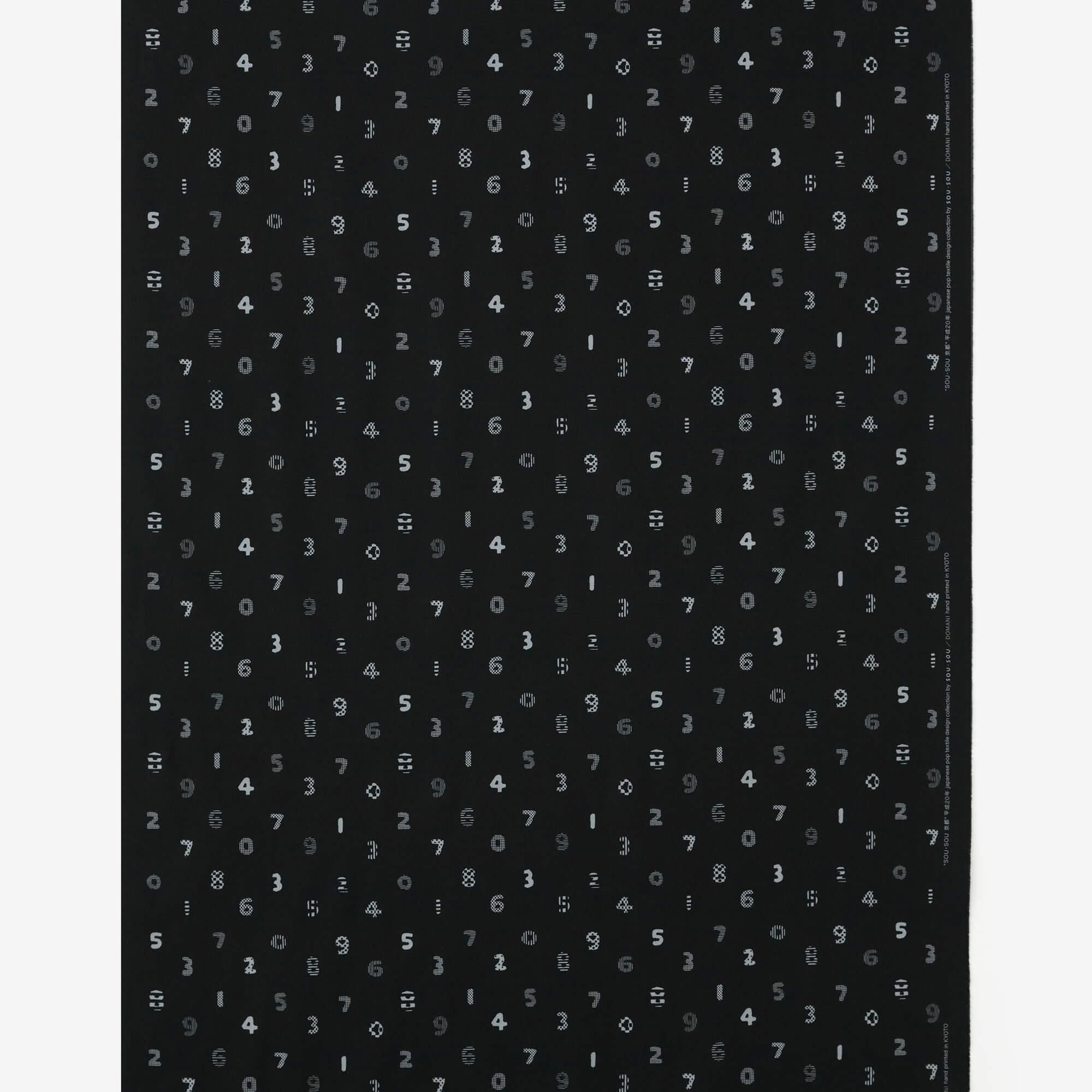 Textile sold in cuts (20th count plain weave)/SOU・SOU Kyoto