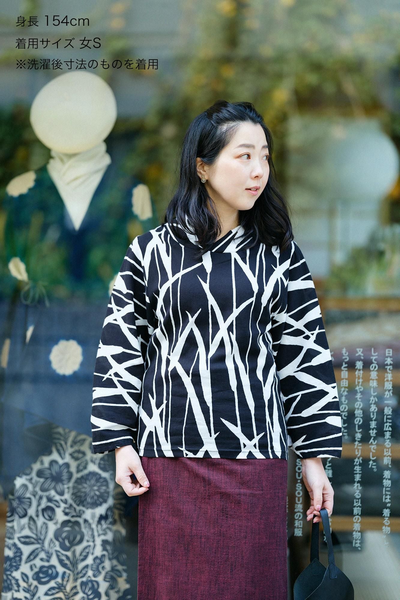 타카시마치지미 40/40 나기지반/미즈베