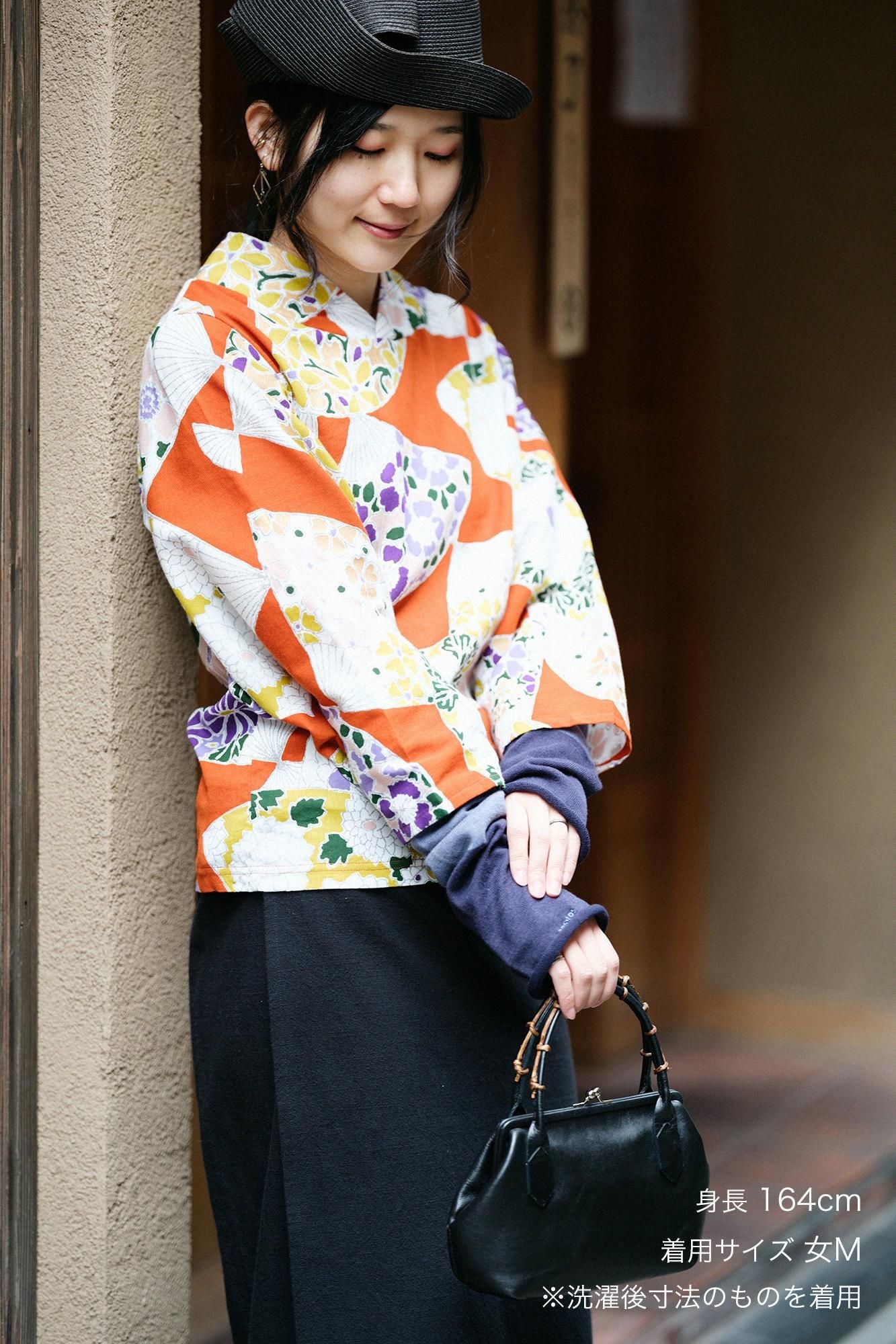 Takashima Shuzo 40/40 Nagi Jiban/ougi