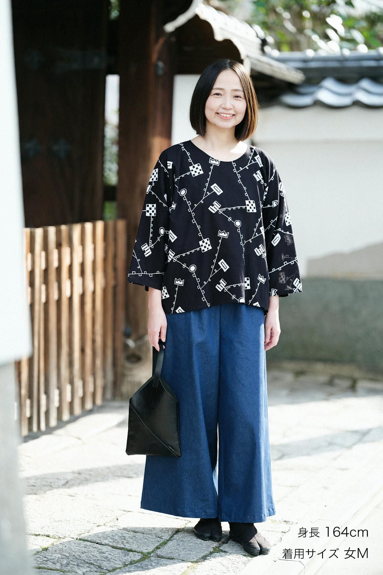 Chizimi Cotton 20/20 Naginata Square Top / Scroll Play