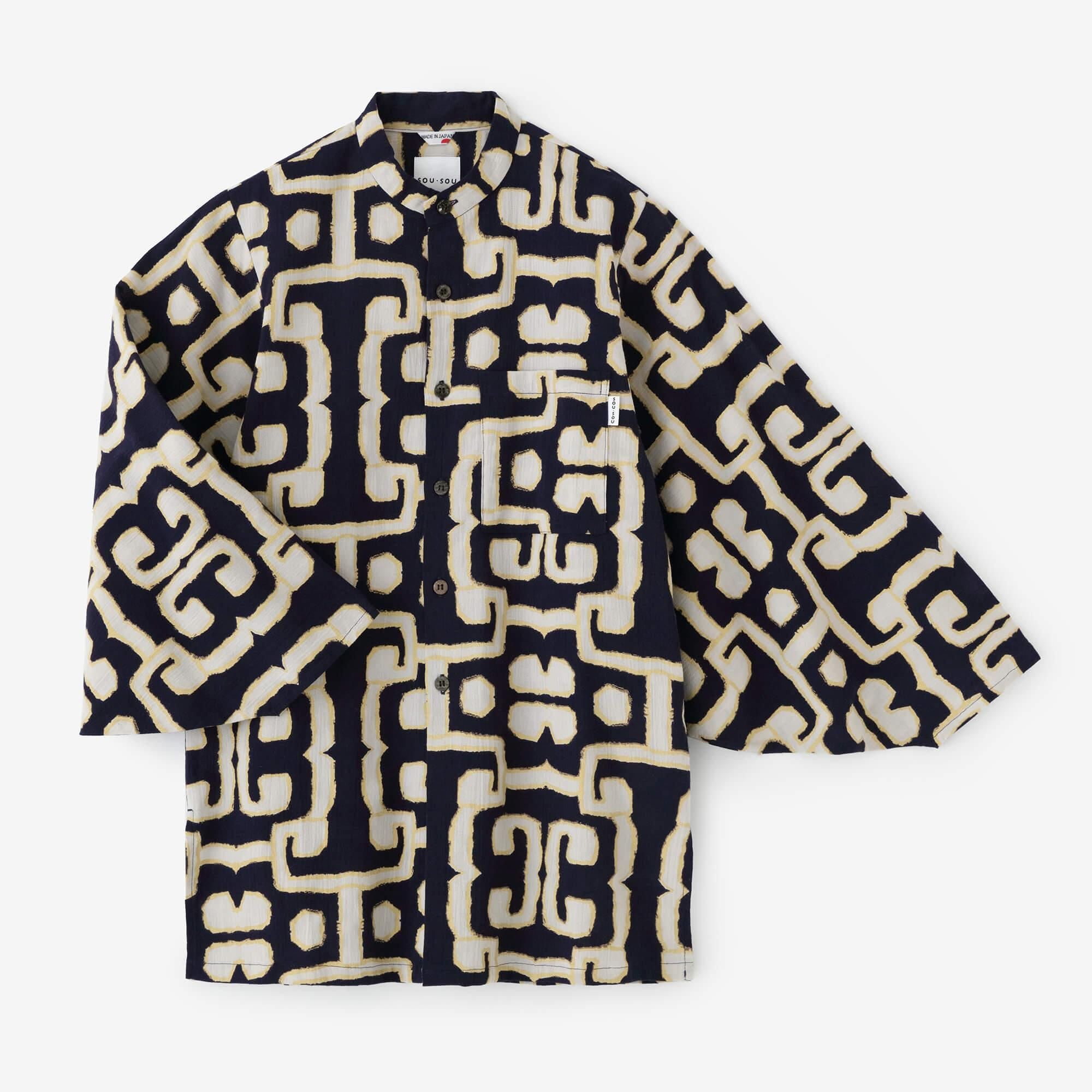 二段 大衣桁 　豪華　黒唐草 二段 大衣桁 豪華 黒唐草 ストア・エキスプレス 着物ハンガー 衣桁