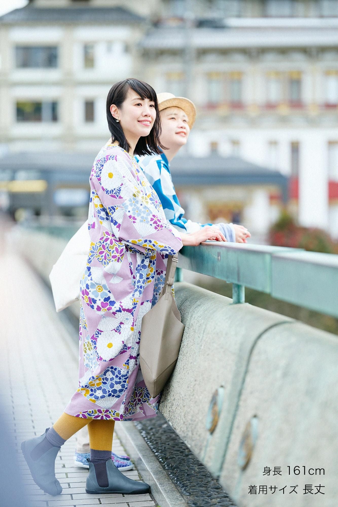 Takashima Shui 20/20 Naginata矩形服装 /风扇