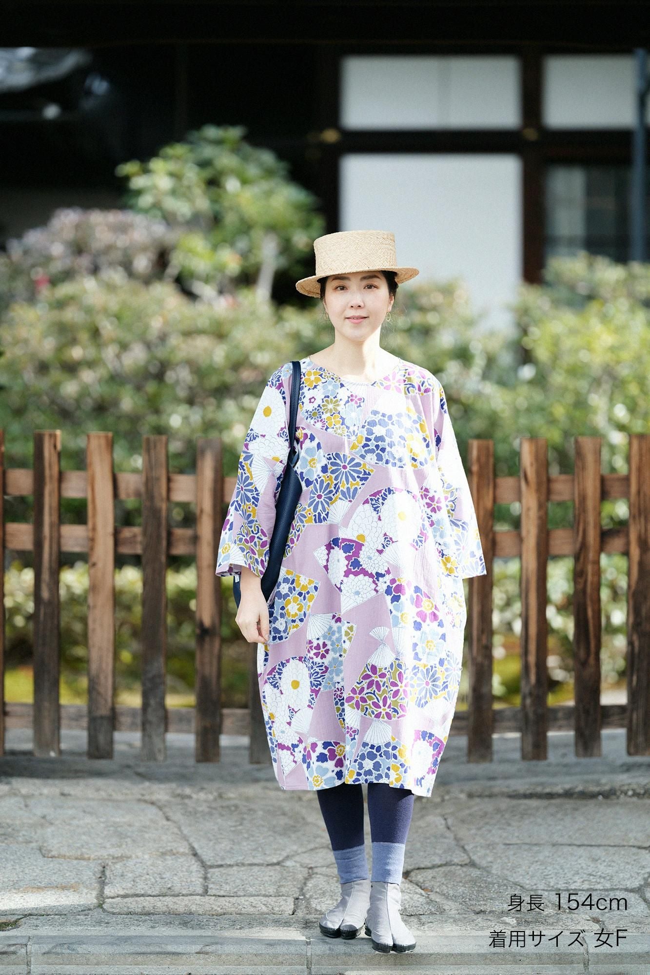 Takashima Shui 20/20 Naginata矩形服装 /风扇