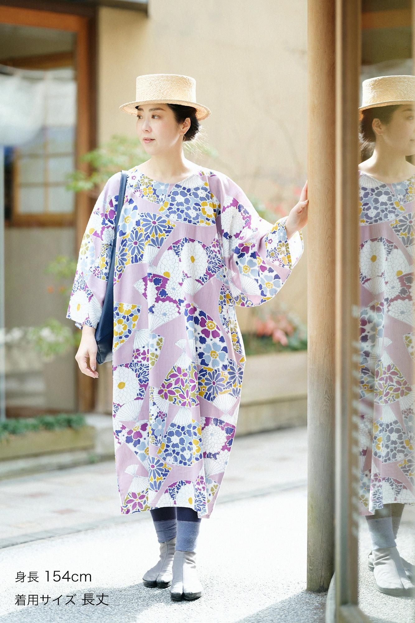 Takashima Shui 20/20 Naginata矩形服装 /风扇