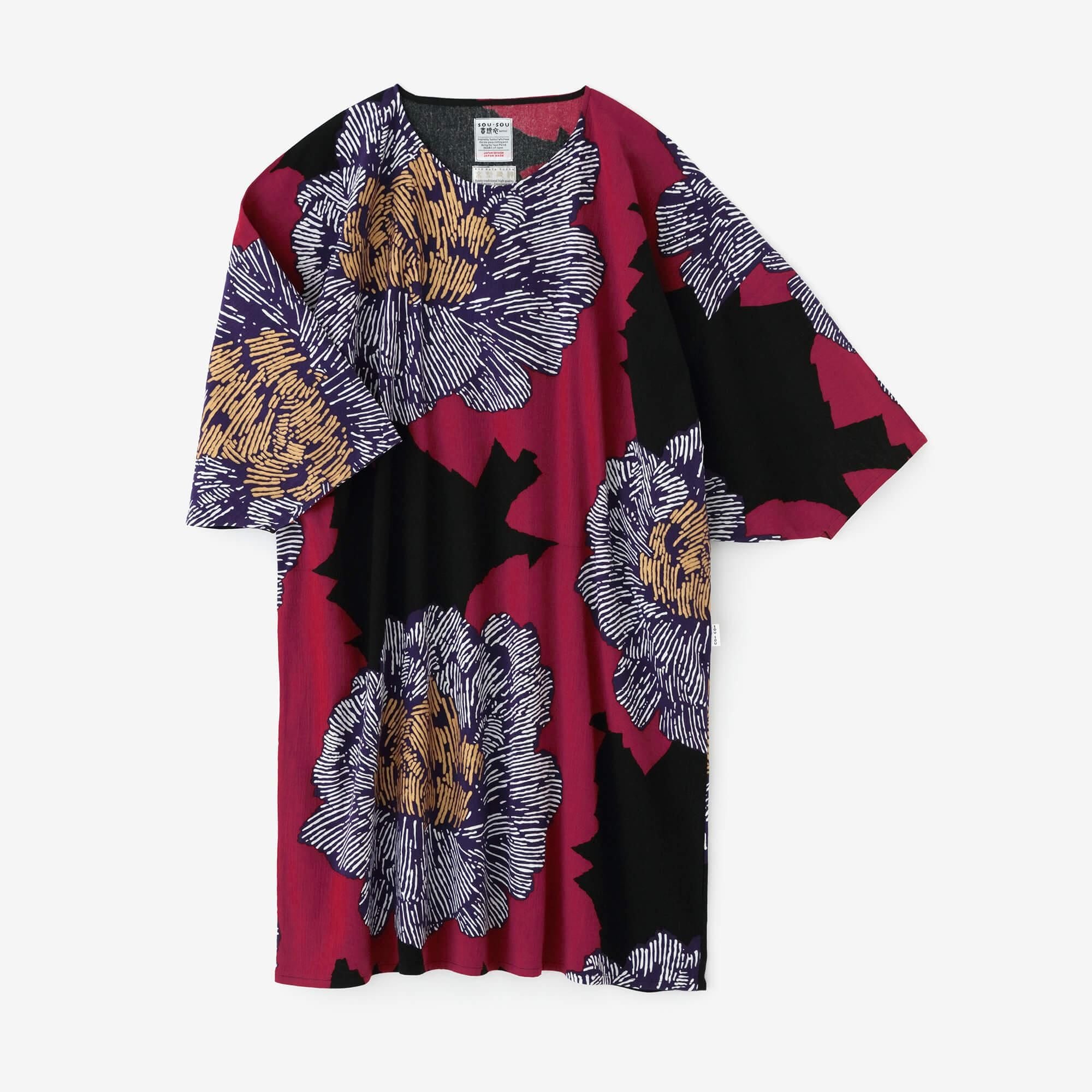 Takashima Chijime 20/20 Naginata rechteckige Robe/Shakuyaku Lights