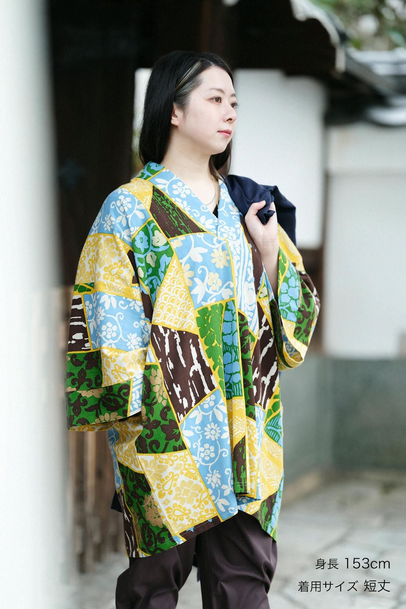 타카시마치지미 20/20 나가후우비(Nagafuubi)/킨긴란돈스