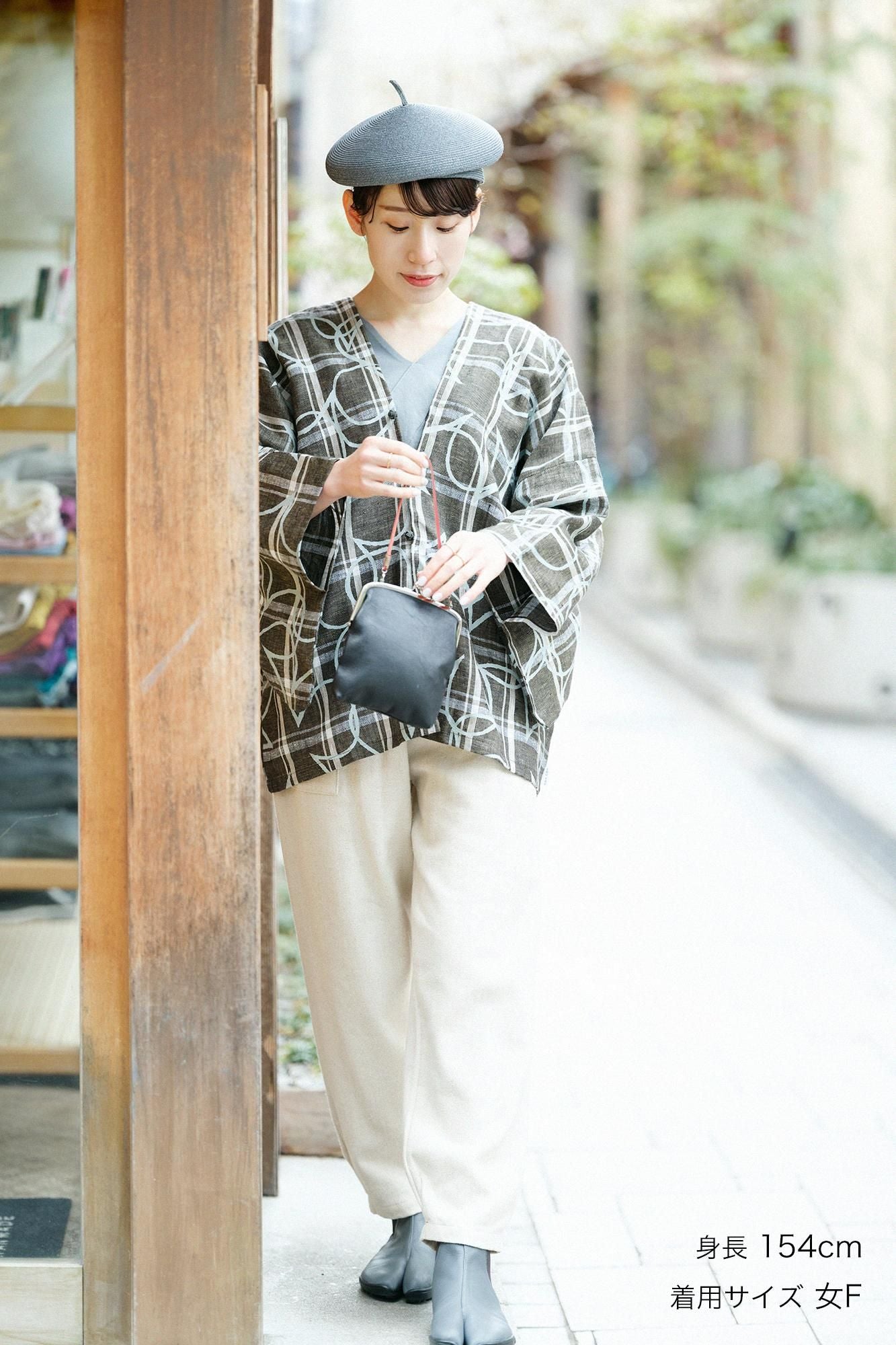 大麻晶格编织(Koshiiki)帽子/快乐