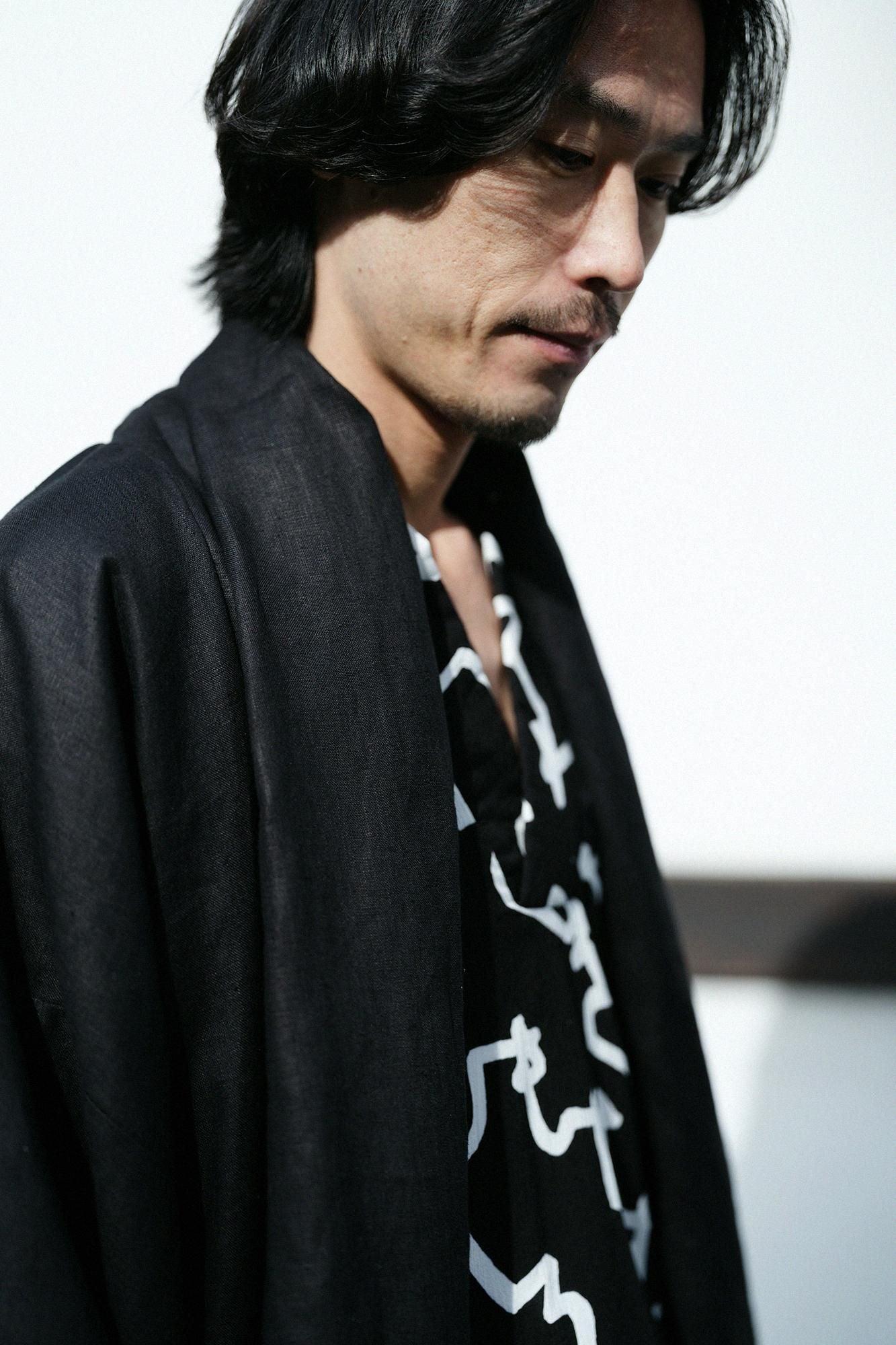 麻御袖 (Kyuu Sode) Between (Ken) Single (Hitoe)/Nubairo (Nurebairo)