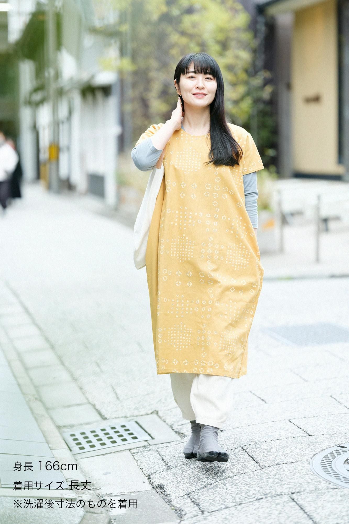 【官網限定】麻 長方形洋裝(chohokei)/山霰和留白 金黃色