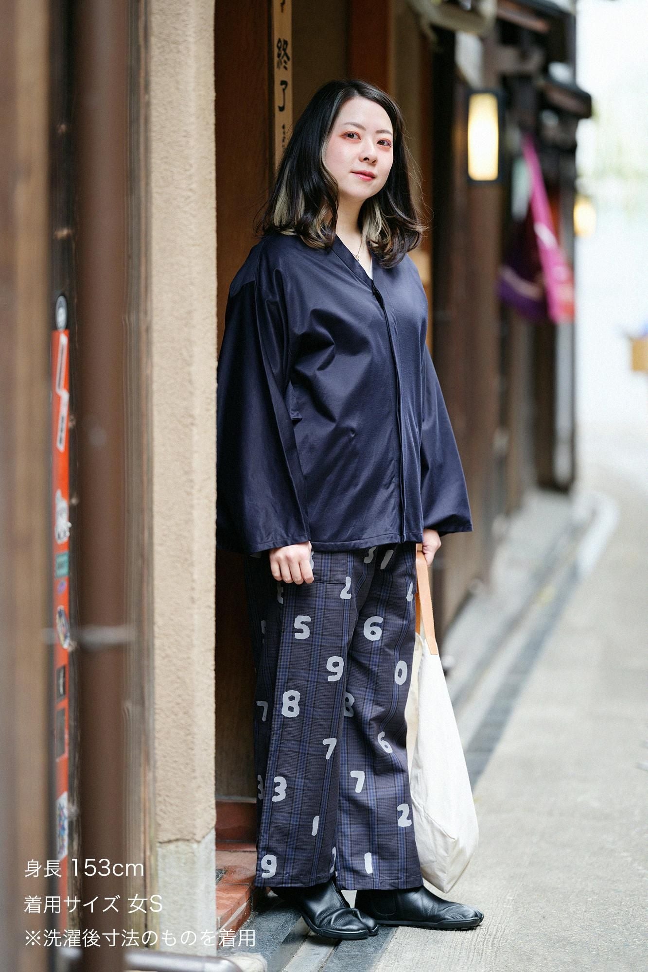 Cotton Cupra Knit Naginata Shirt Narrow Collar Short Length / Dark Navy