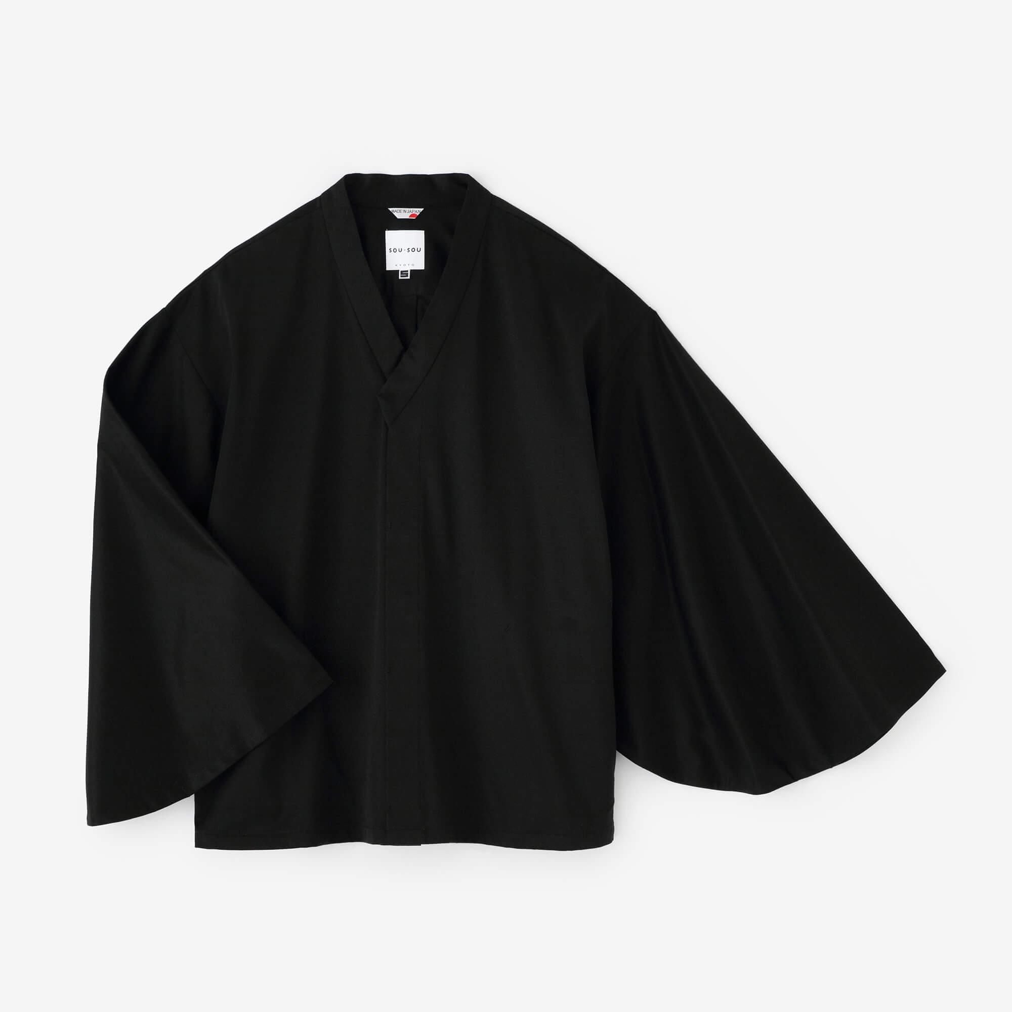 Cotton Cupra ami naginata karigoromo collier mince courte (mijikatake) / couleur plume humide (nagara iro)