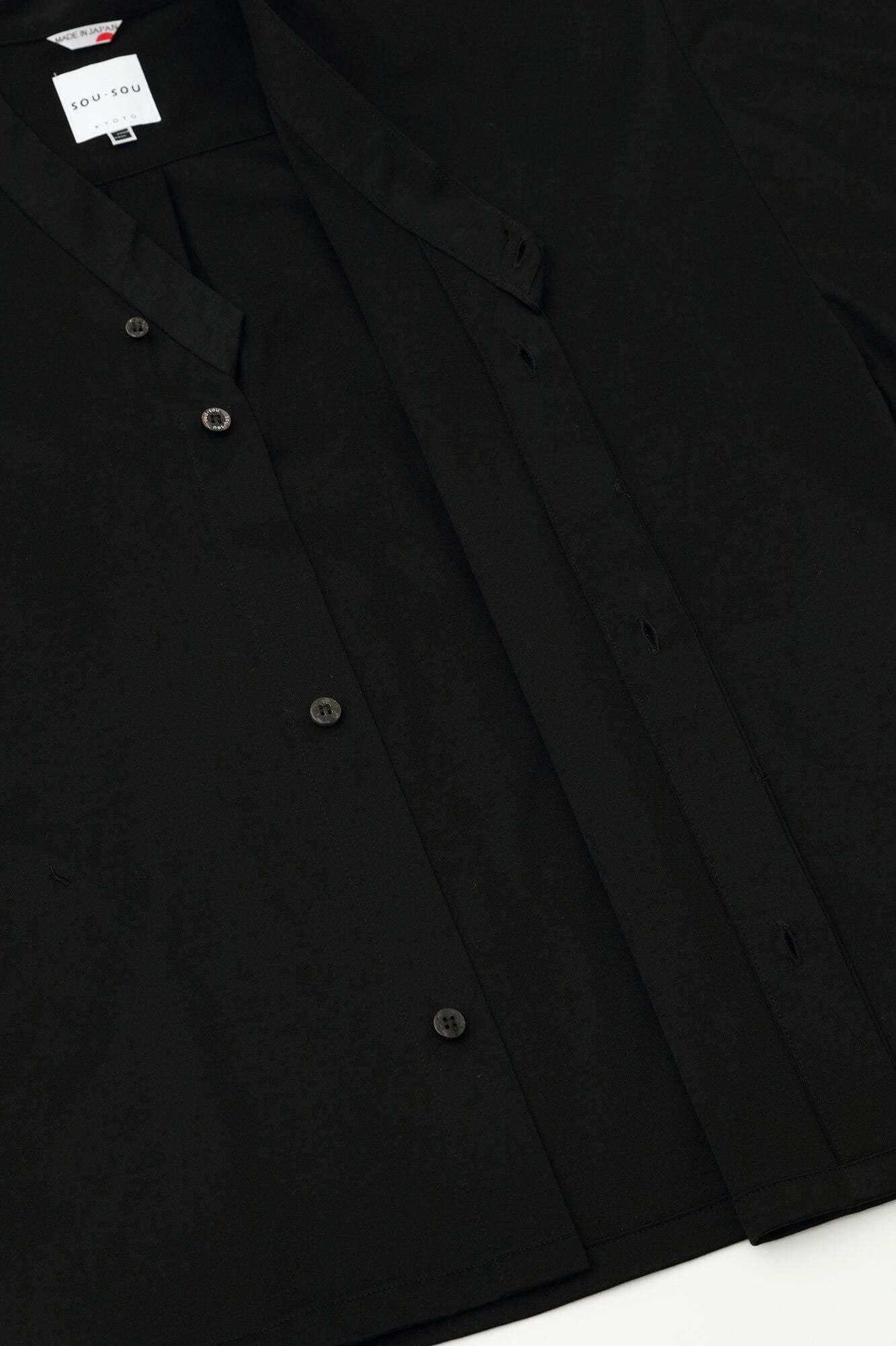 Cotton Cupra ami naginata karigoromo collier mince courte (mijikatake) / couleur plume humide (nagara iro)