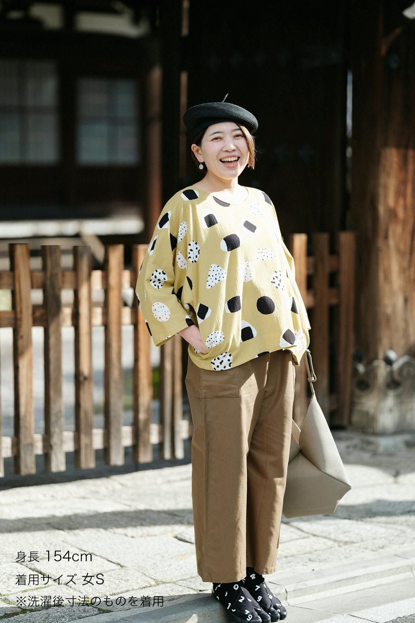 棉花斜纹织布(Ayari)袋(奖励)monpe/rokocha(rokocha)