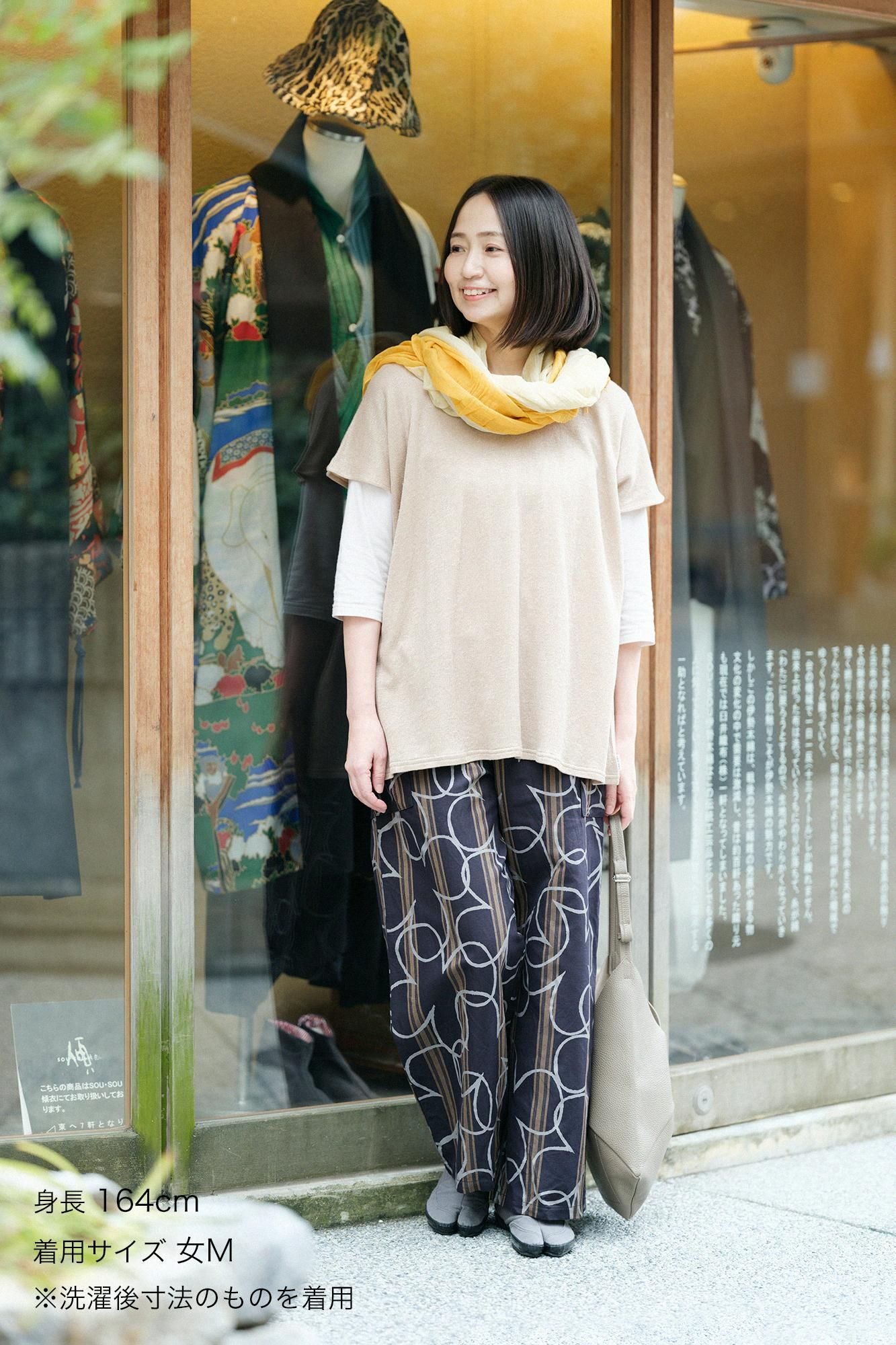 棉布亚麻斜纹编织(Ayari)袋(奖励)/幸福