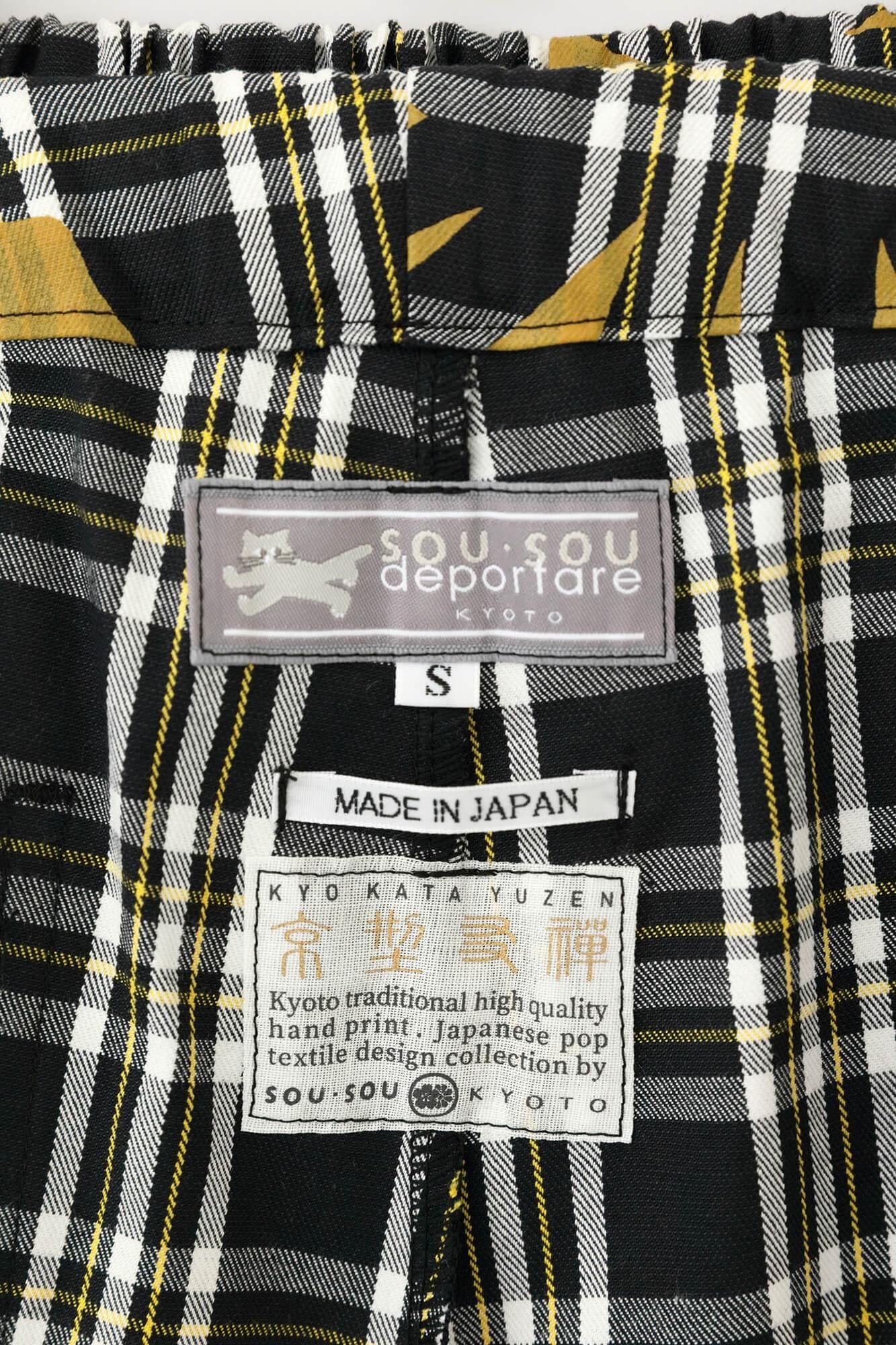 40트윈 스트레치 트윌 BIKE 반바지/오오라카