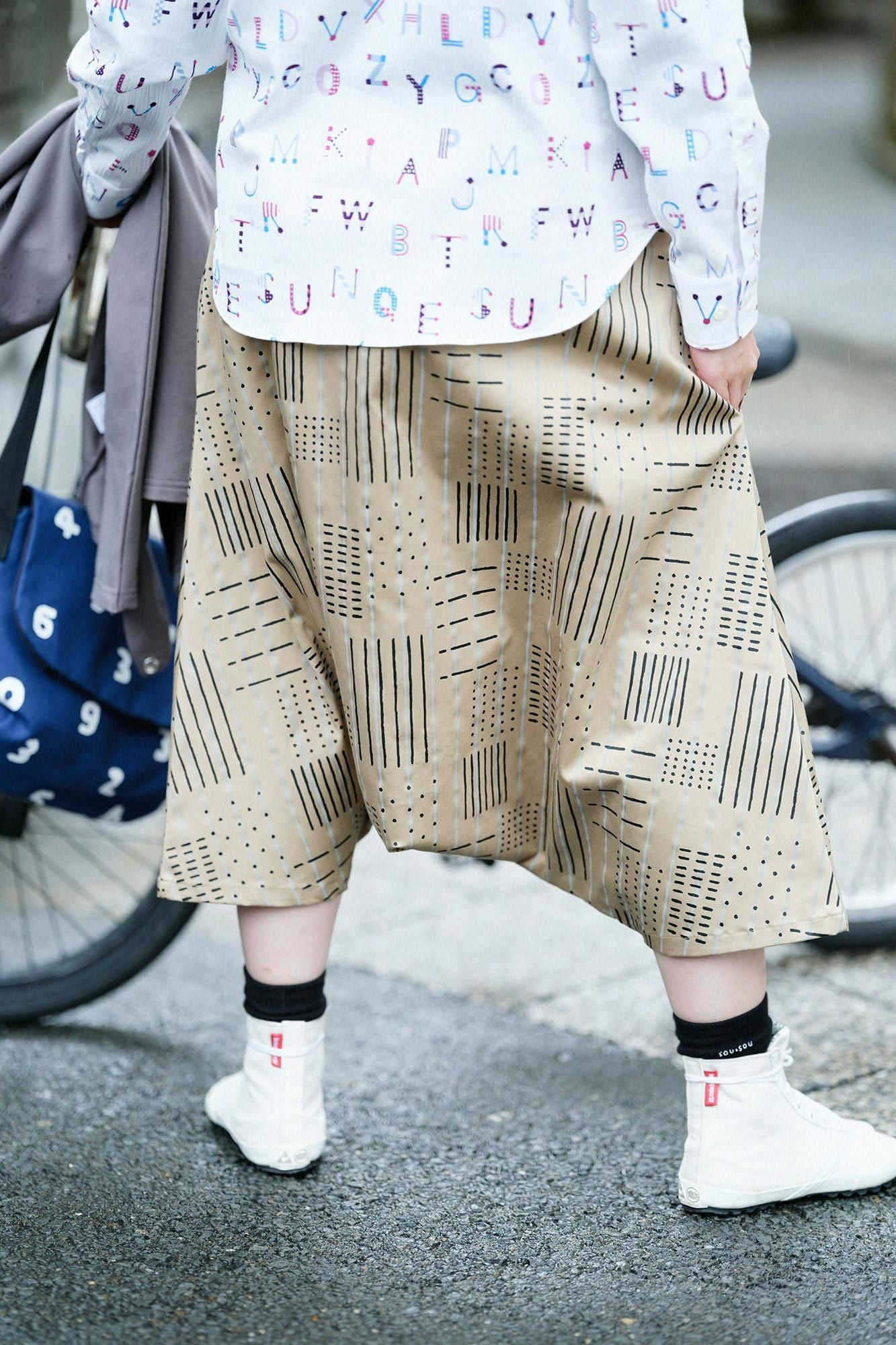 Étirement satin daimonjiyama / gaps et rayures (shima) crasse jaune