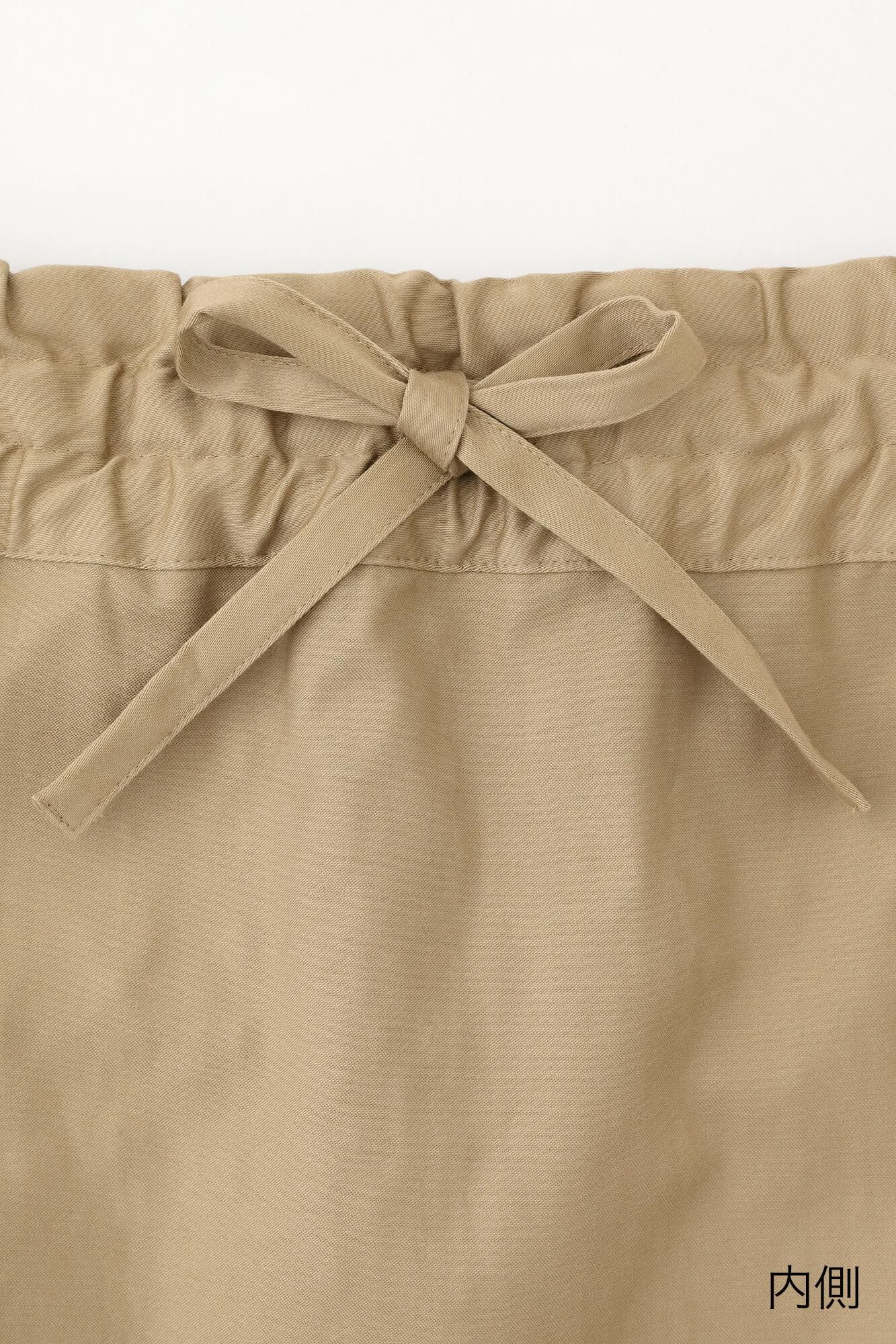 Étirement satin daimonjiyama / gaps et rayures (shima) crasse jaune