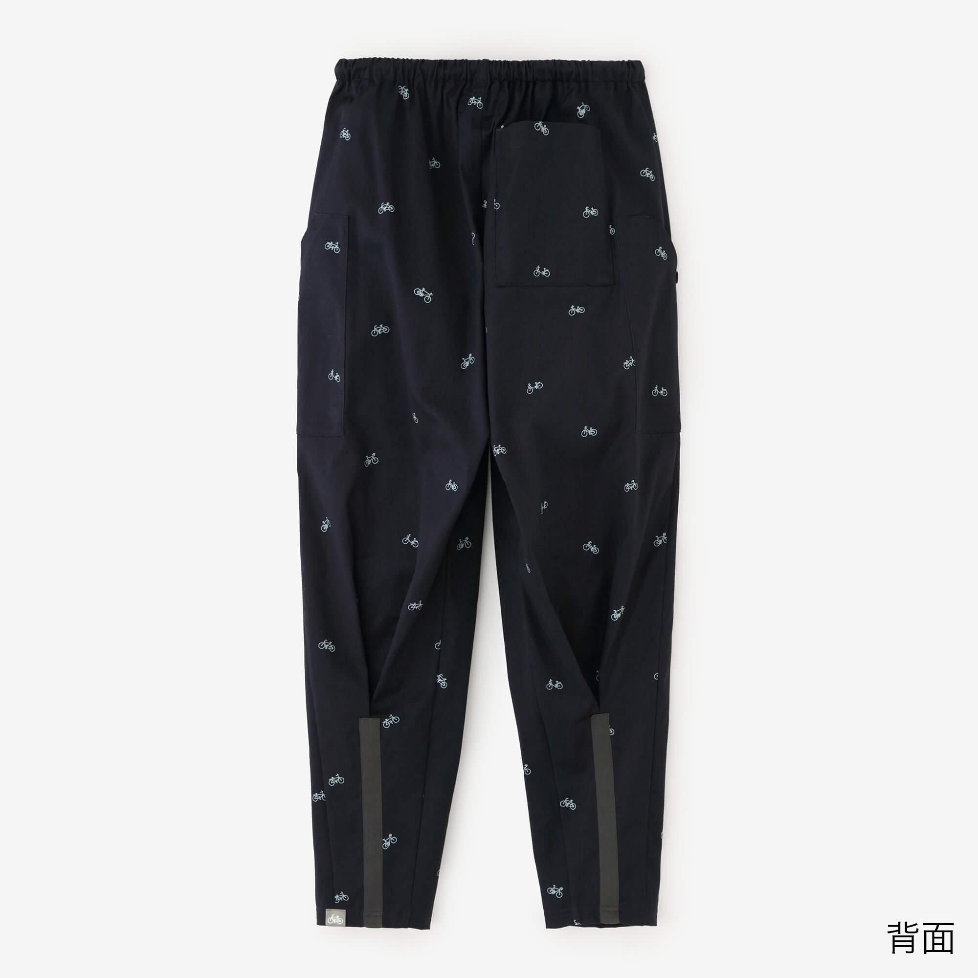 Stretch Twill BIKE Jodhpur / Bicycle Craze Mara Dark Blue